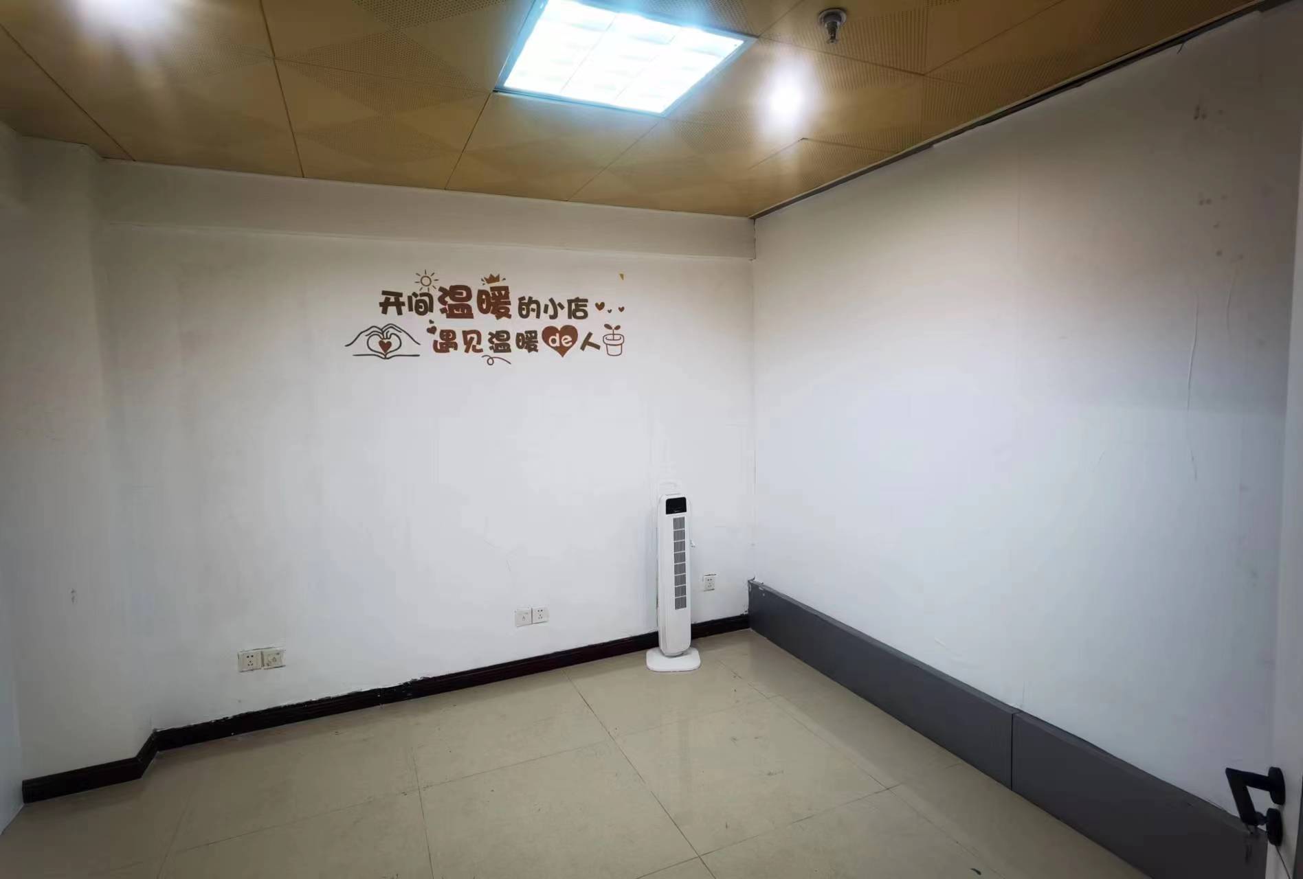 太阳鑫城 2室1厅1卫 100.00m&sup2;