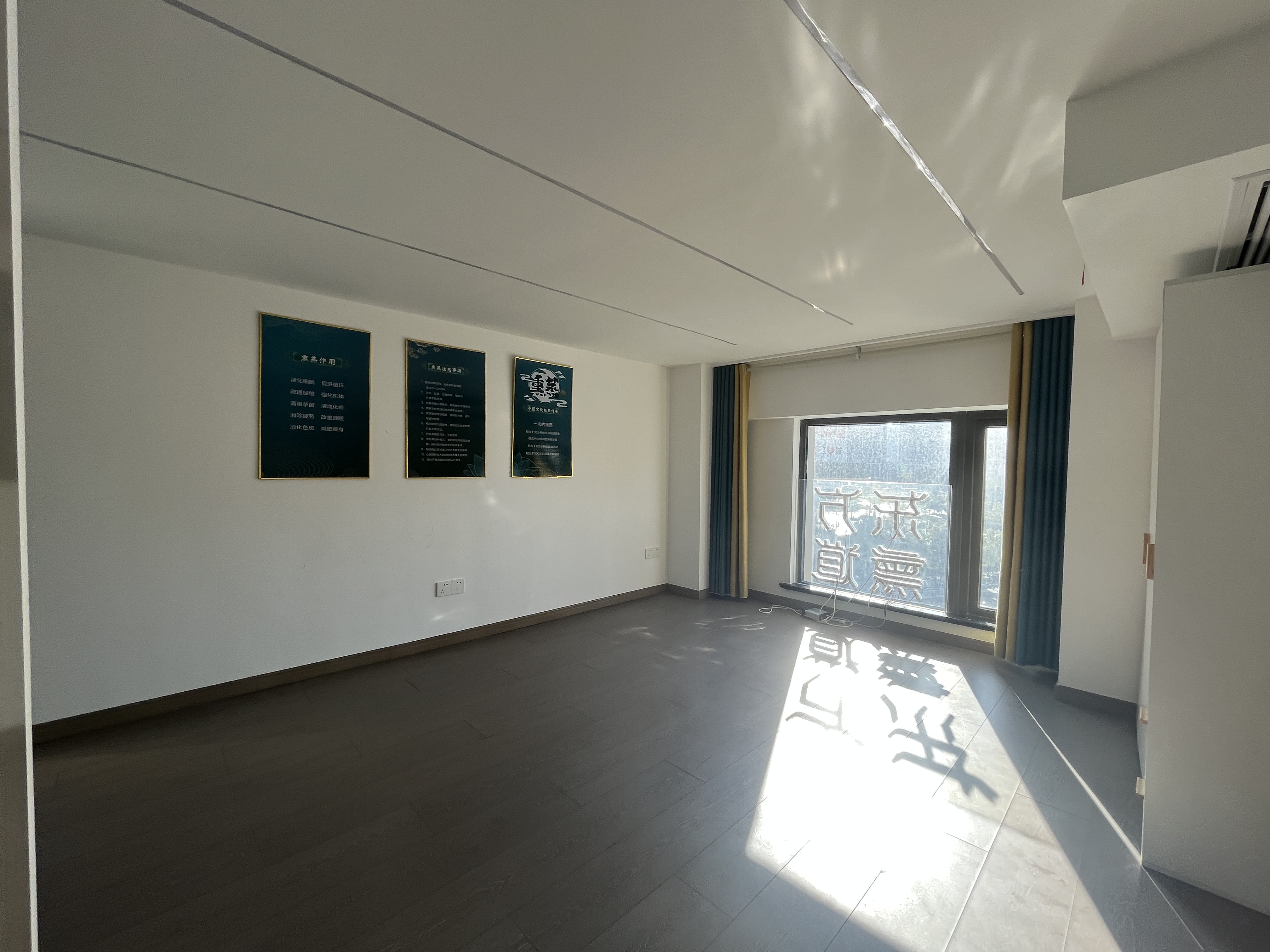 华润万象公馆 1室1厅1卫 143m&sup2;