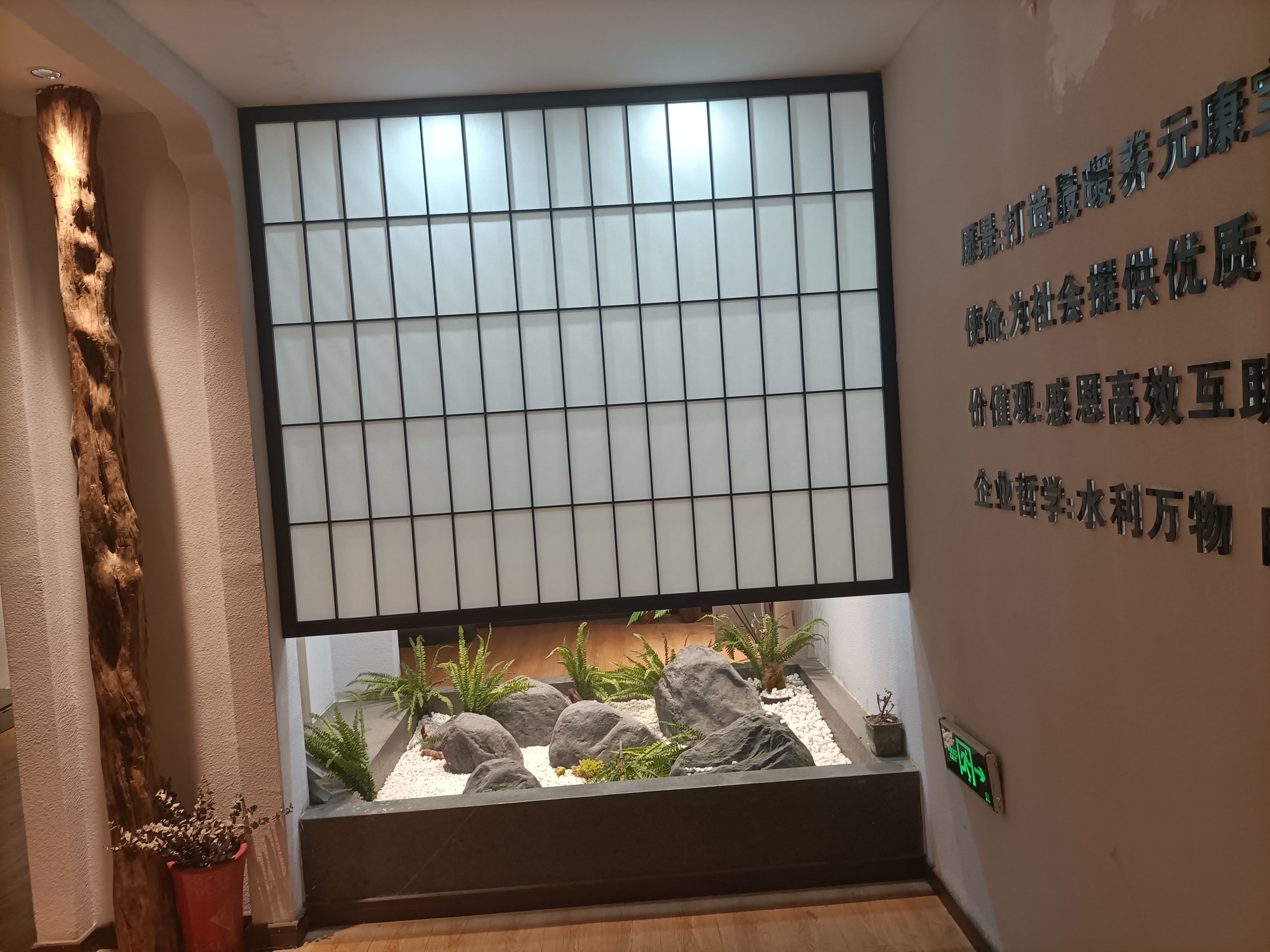 汇金国际 1室1厅1卫 160m&sup2;