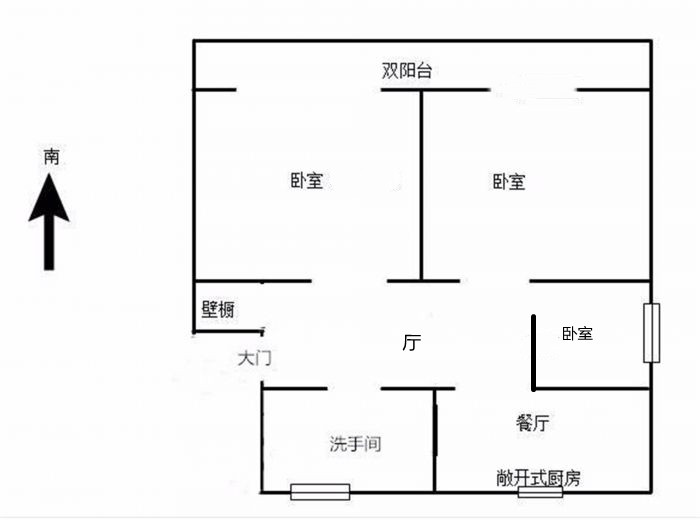 前景花苑 3室1厅1卫 95m&sup2;