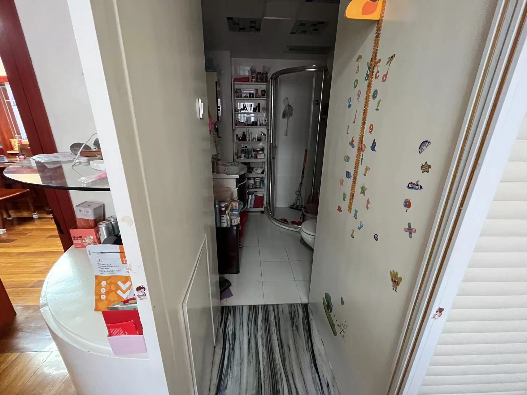 濠西园 4室2厅2卫 137.74m&sup2;