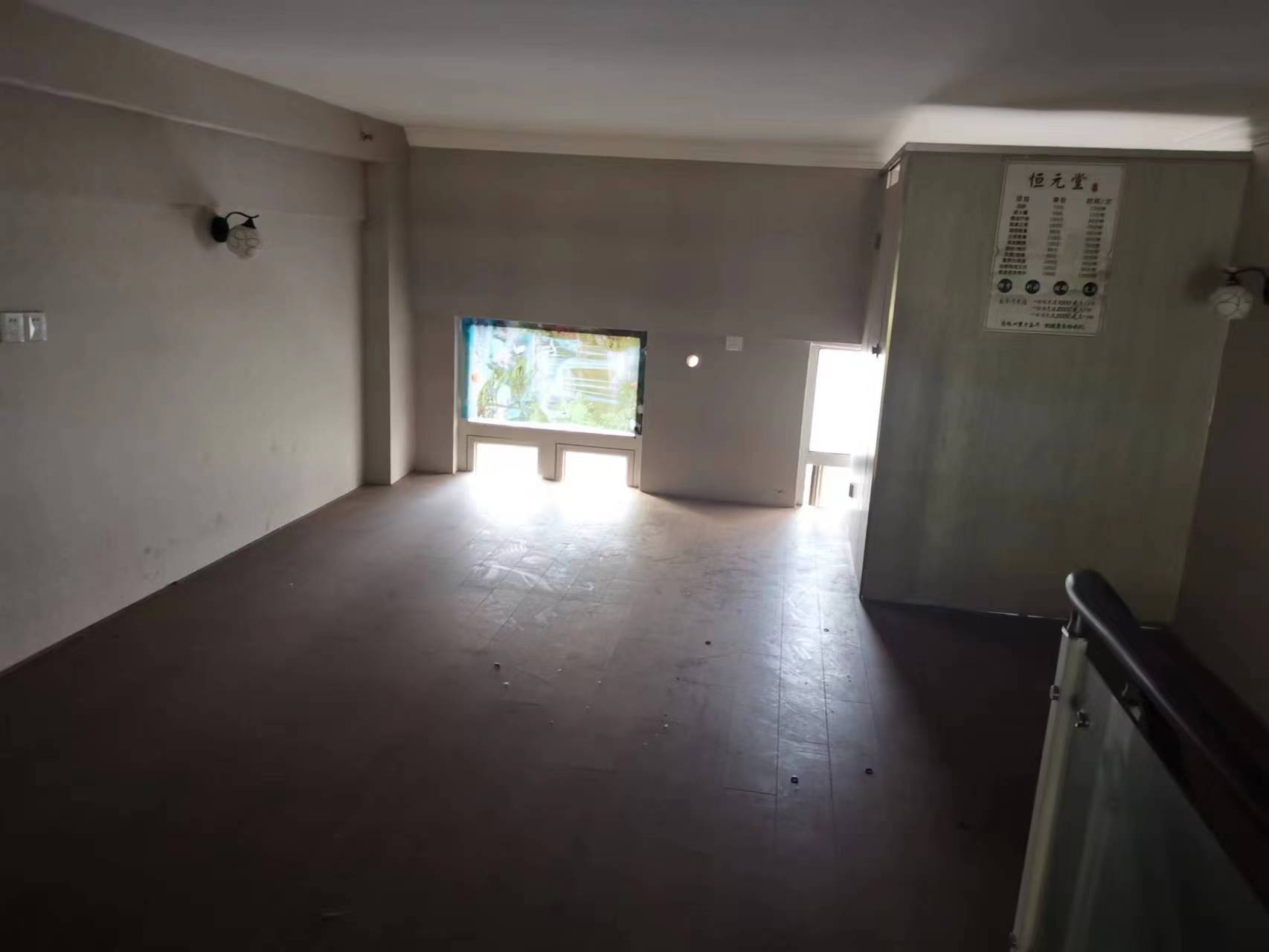 中南世纪花城三期 1室1厅1卫 80.00m²