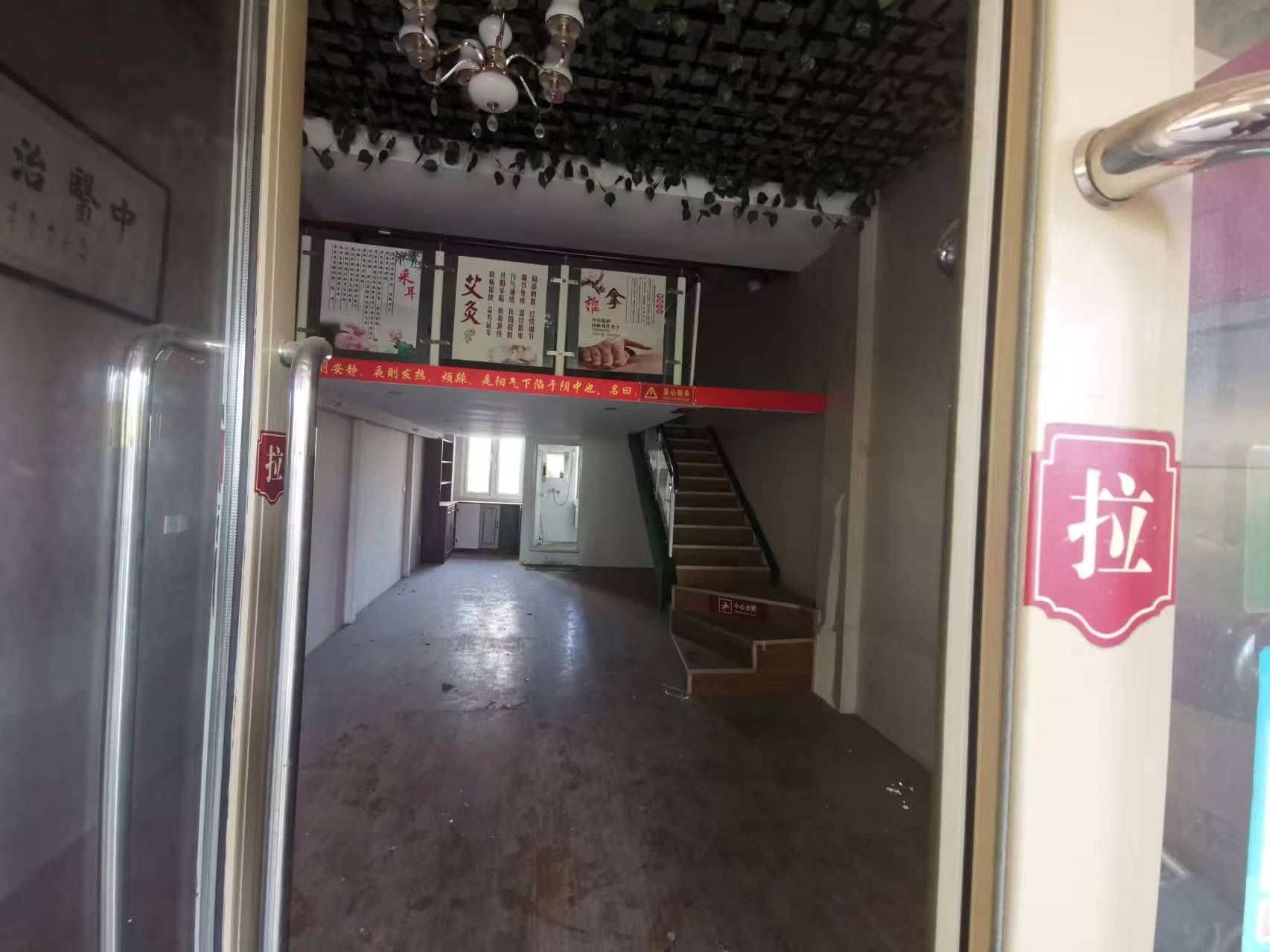 中南世纪花城三期 1室1厅1卫 80.00m²
