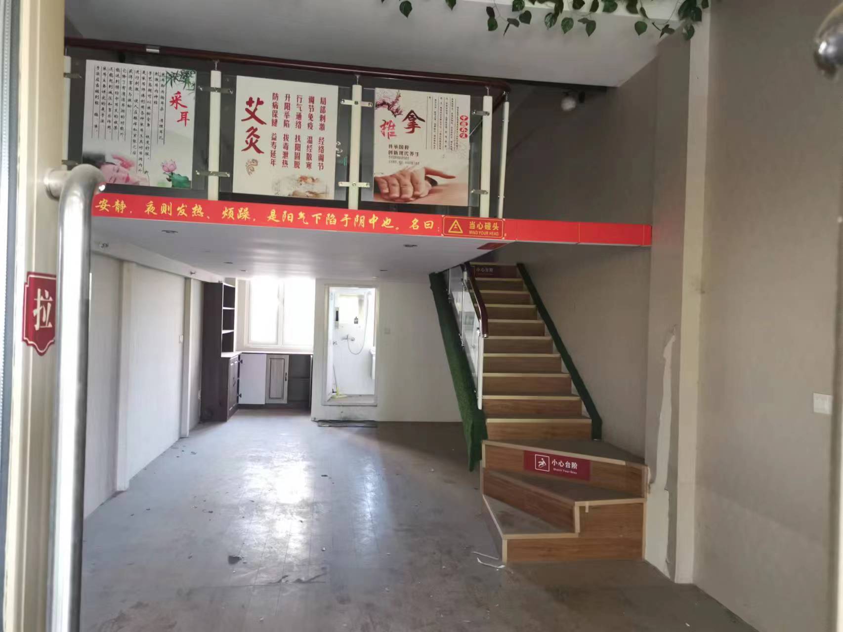 中南世纪花城三期 1室1厅1卫 80.00m²