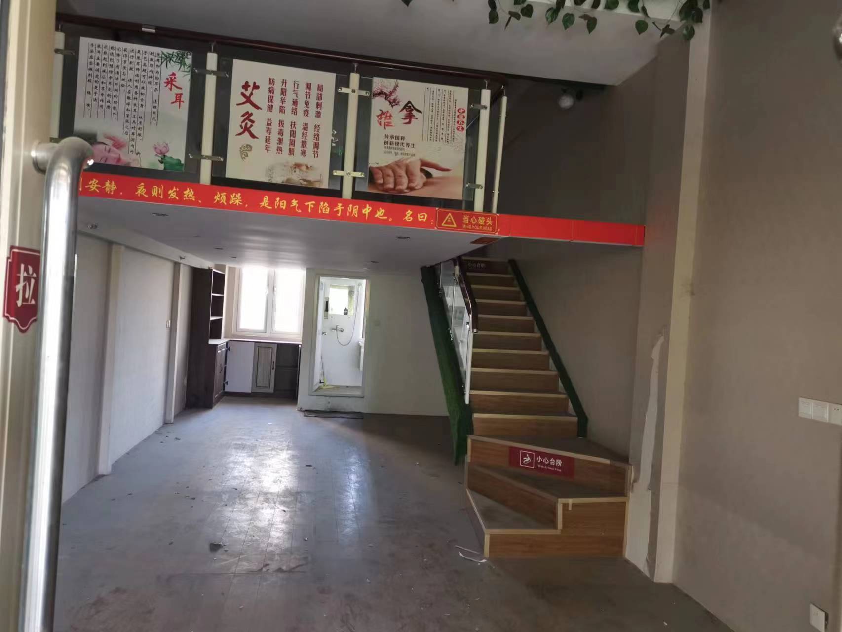 中南世纪花城三期 1室1厅1卫 80.00m²
