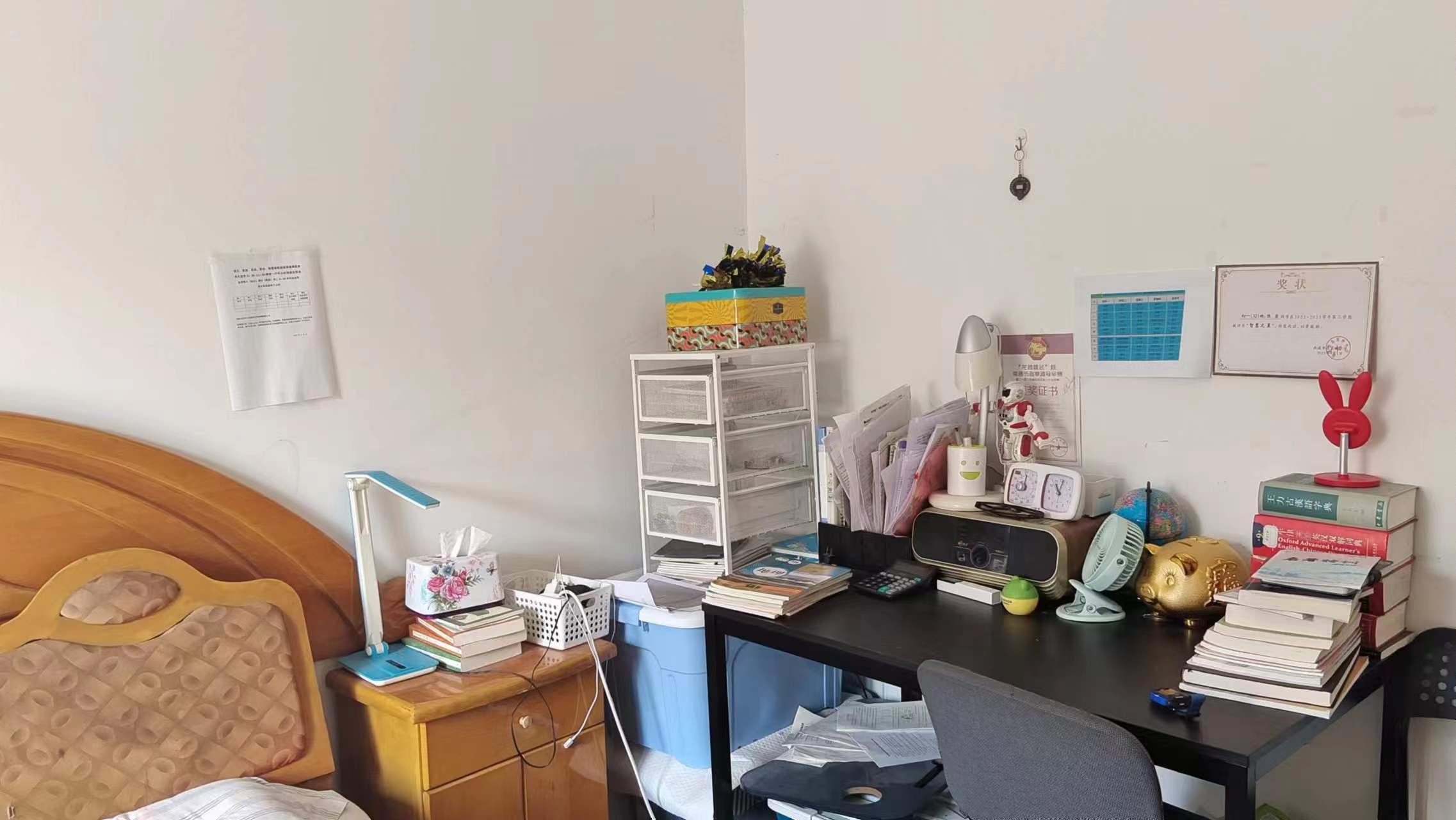 园林佳苑 2室1厅1卫 89.80m&sup2;
