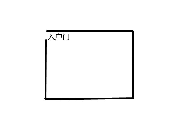 中南世纪城 2室1厅1卫 97m&sup2;