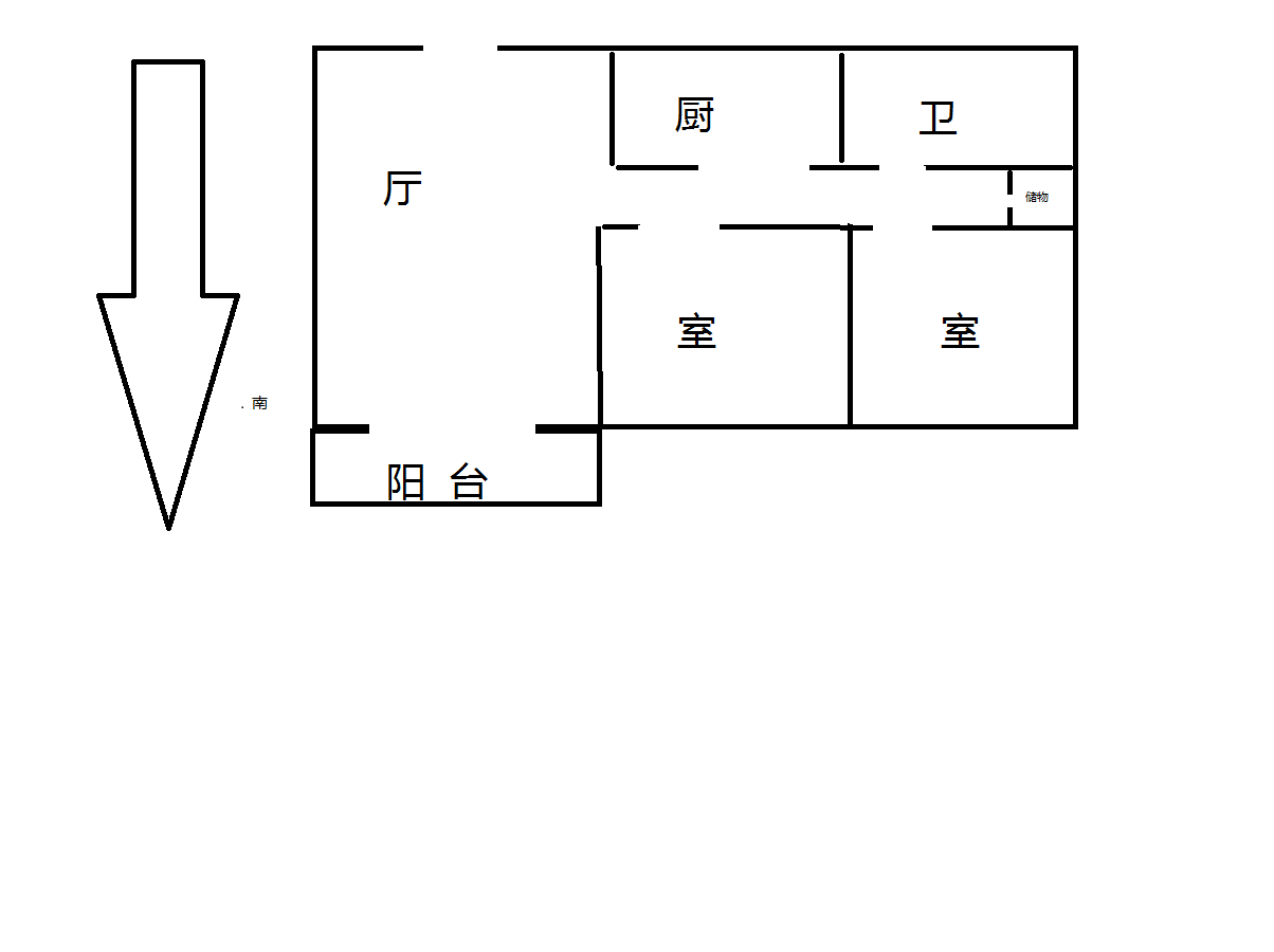 万科濠河传奇 2室2厅1卫 91m&sup2;