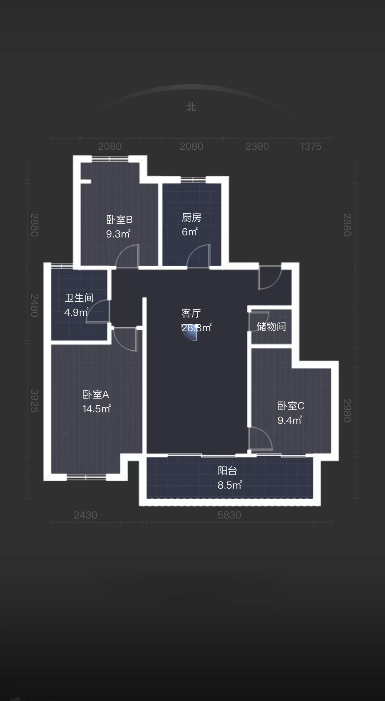 万科未来之光 3室2厅1卫 100m&sup2;