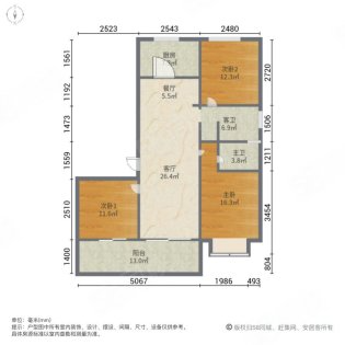 中南世纪花城三期 3室2厅2卫 137.23m&sup2;