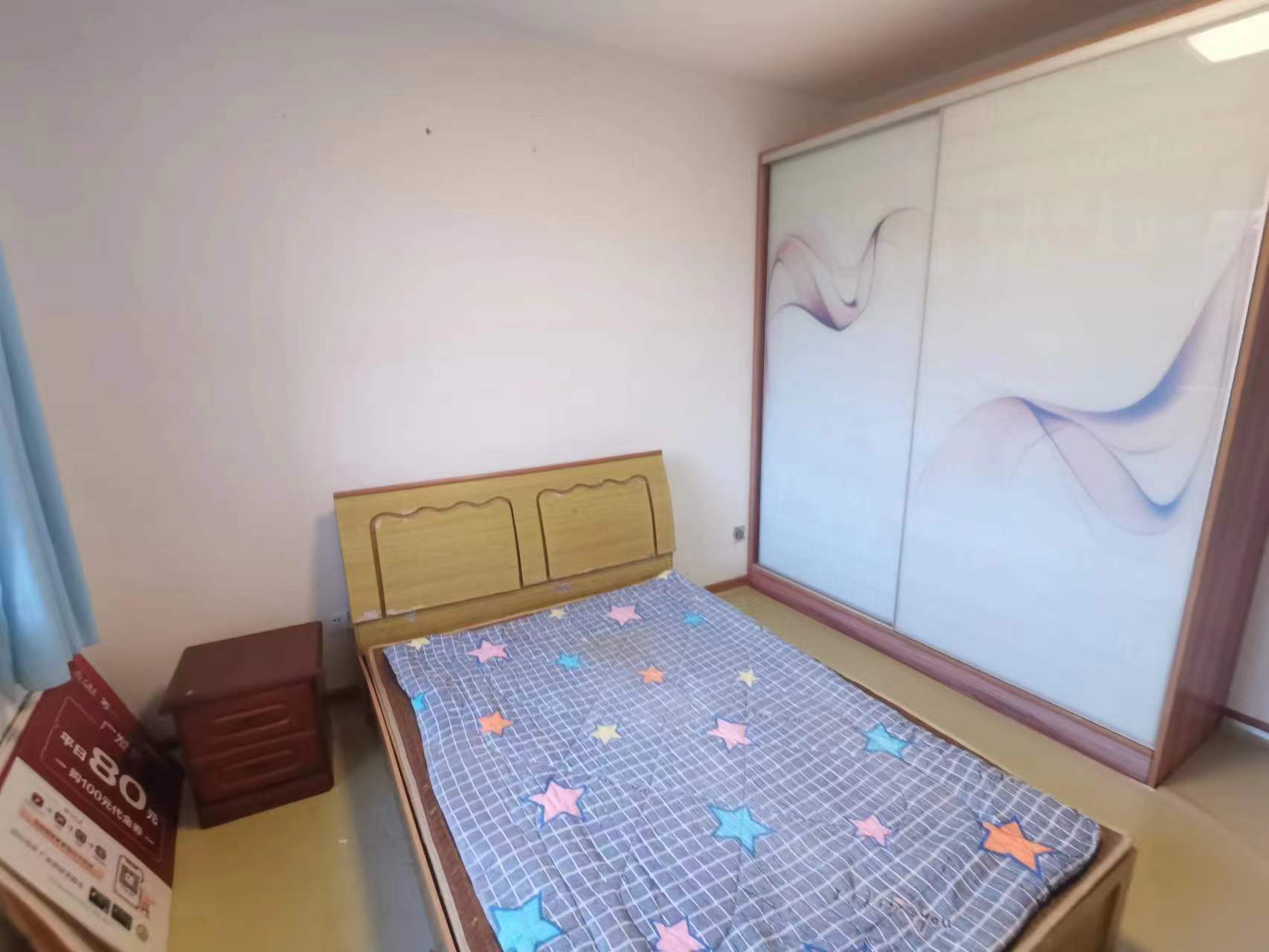 学士府 3室1厅1卫 107m&sup2;