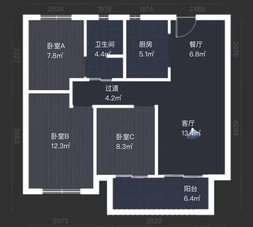 春溪集 3室2厅1卫 90m&sup2;