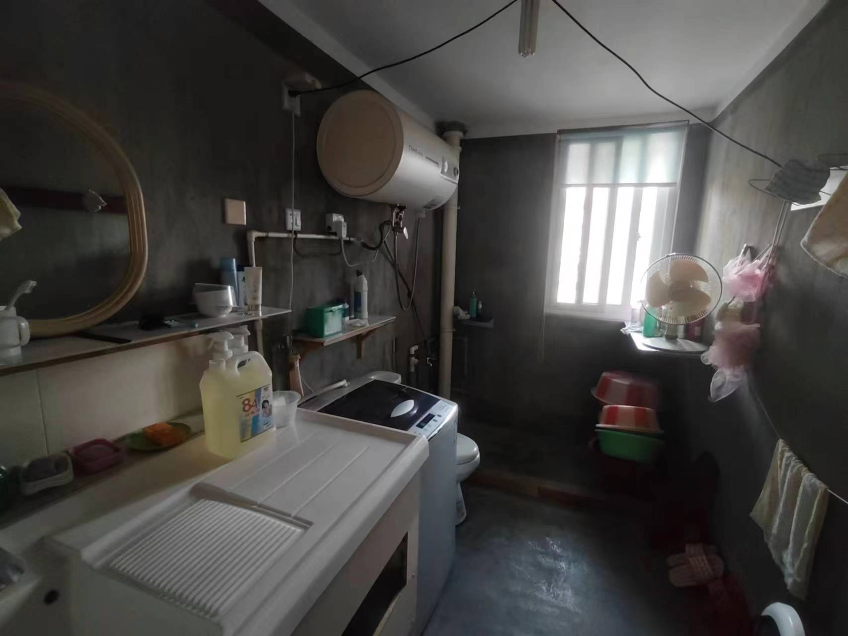 兴和家园 2室2厅1卫 95.85m&sup2;