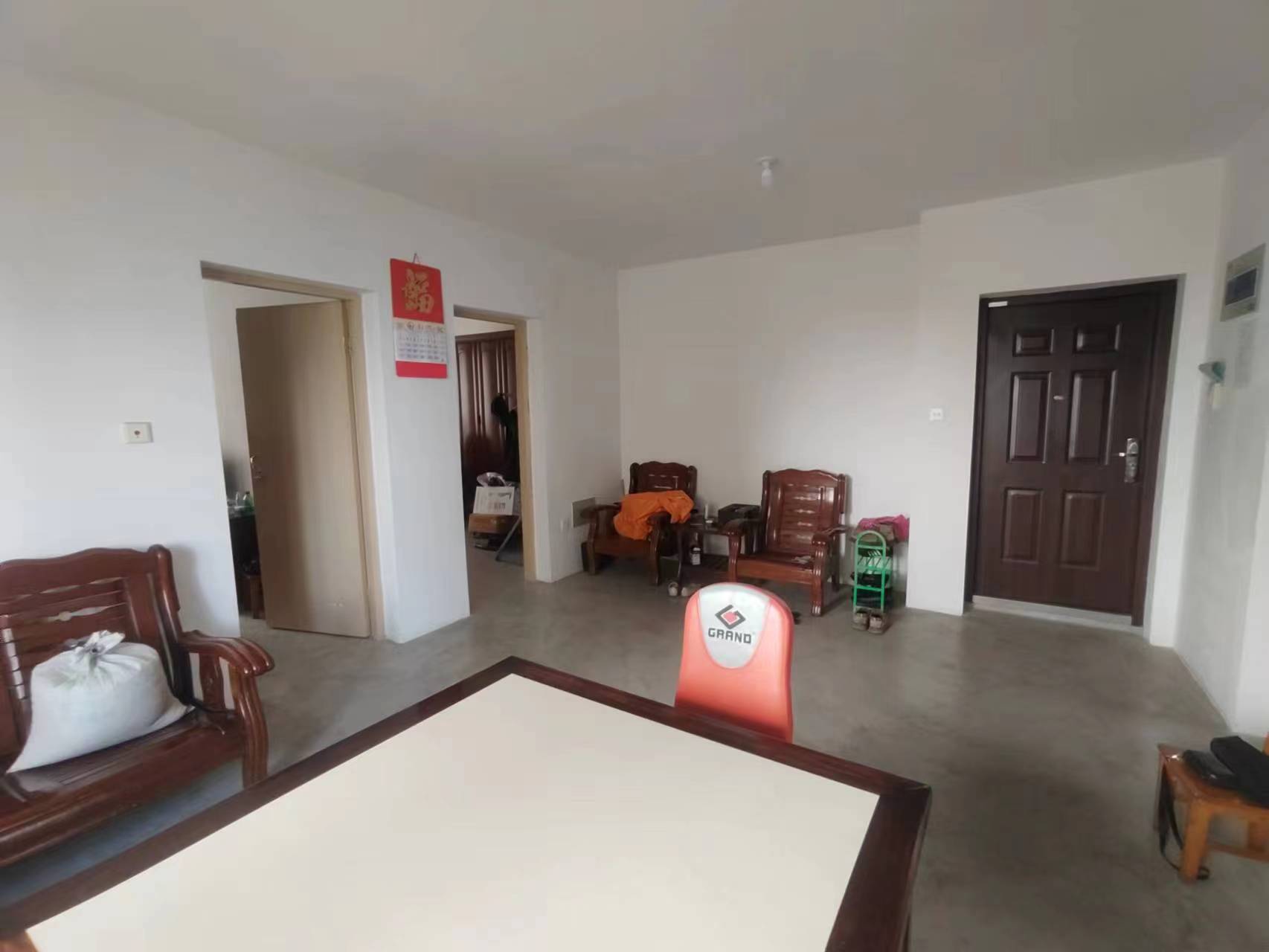 兴和家园 2室2厅1卫 95.85m&sup2;