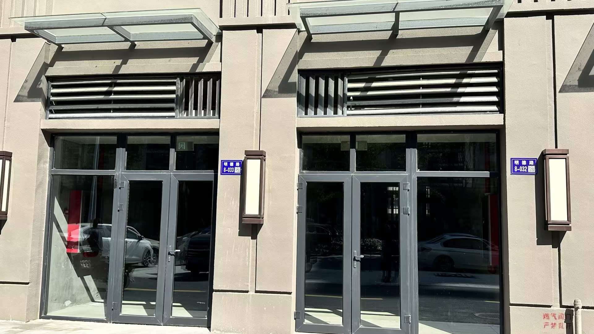 碧桂园世纪滨江 1室1厅1卫 48.24m²
