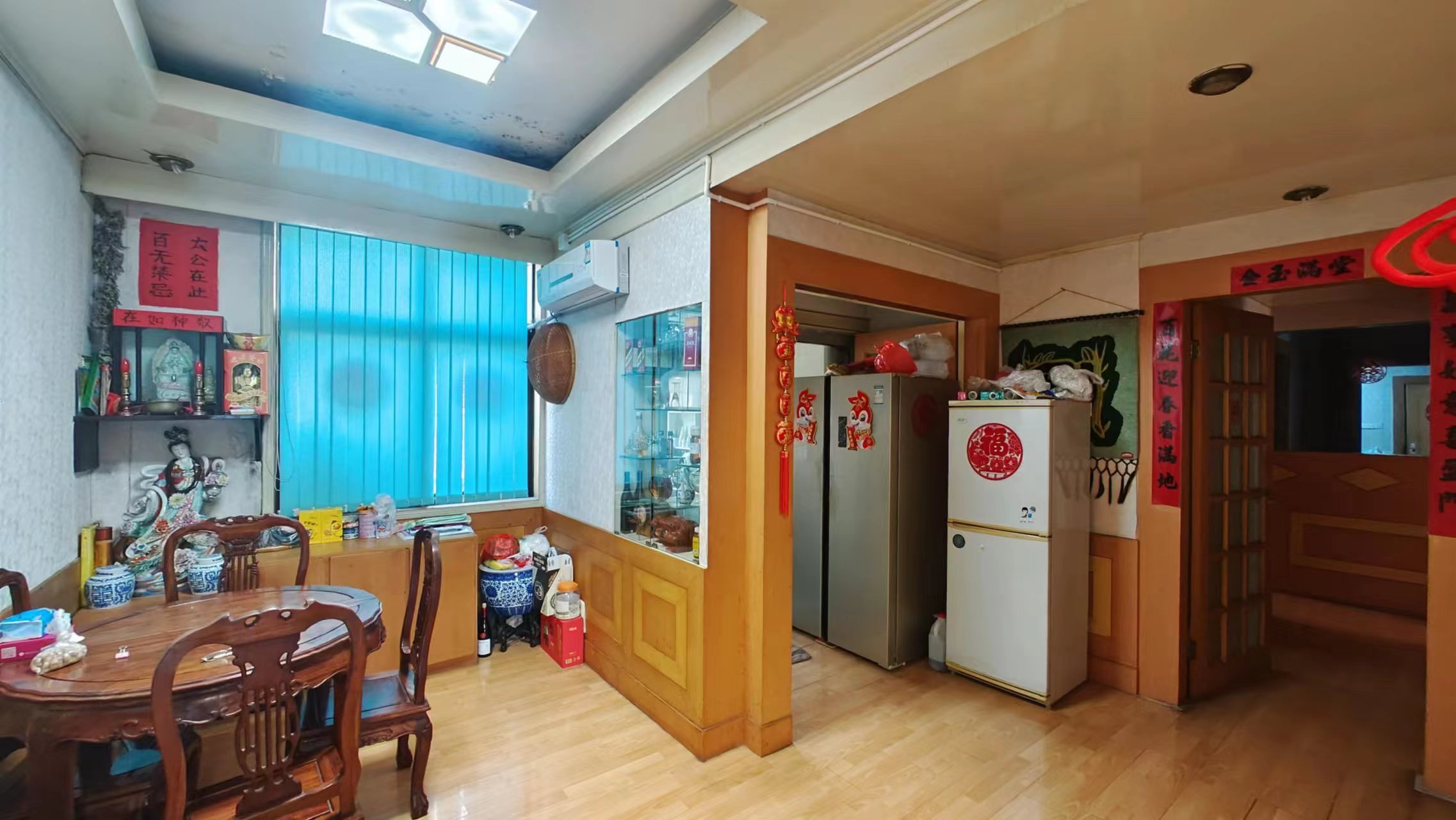 八角亭东一区 3室2厅2卫 126m²
