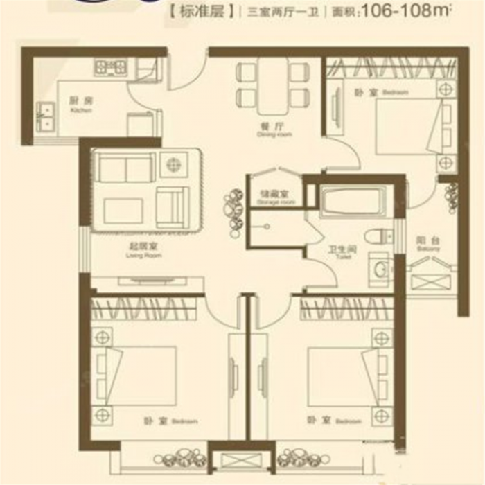 润华国际中心 2室1厅1卫 93m&sup2;