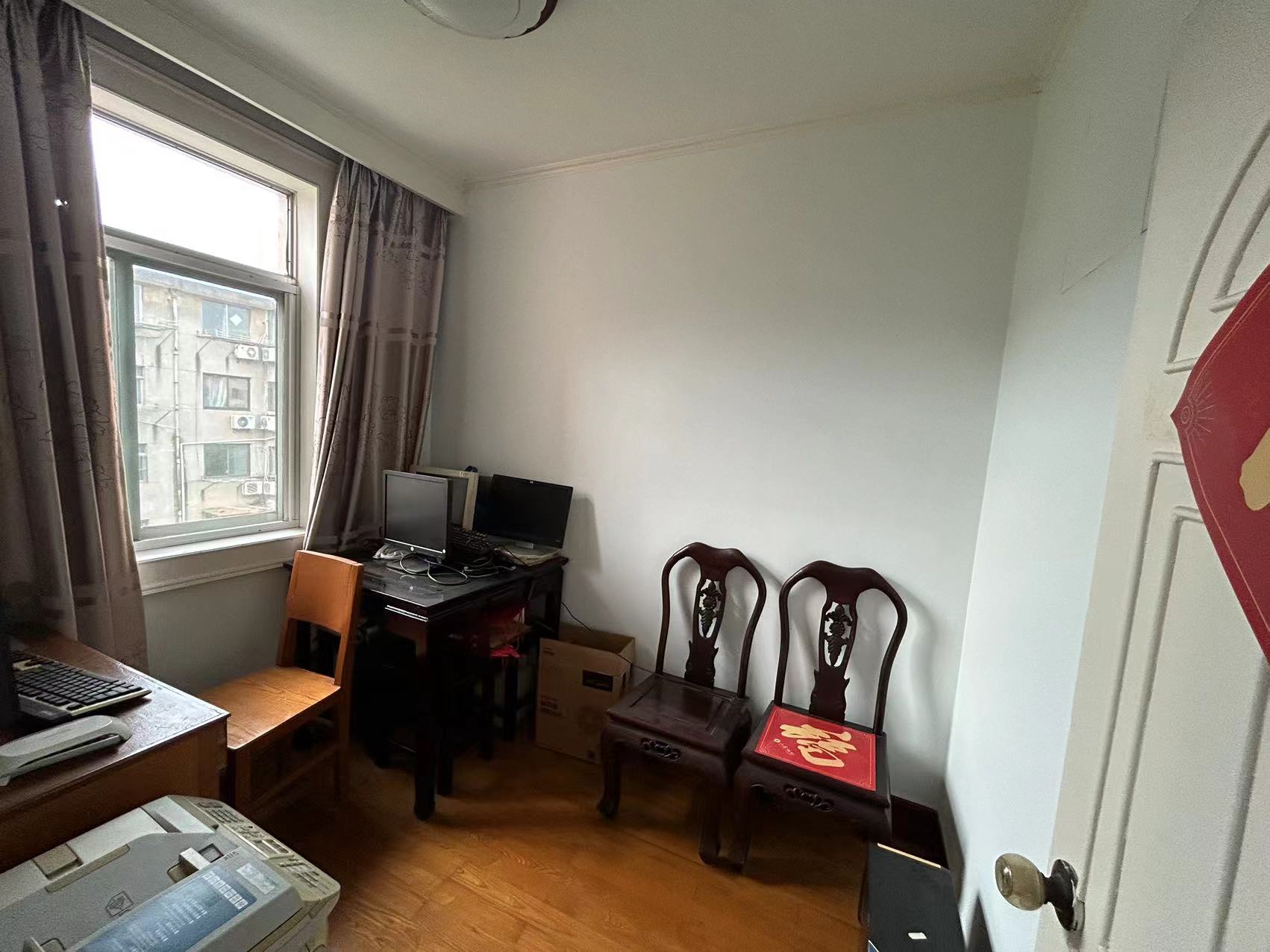 虹桥东村 2室1厅1卫 71m&sup2;
