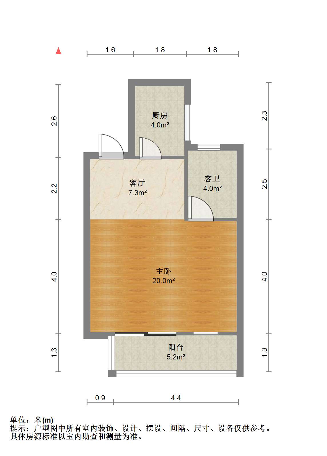 阳光悦城 1室1厅1卫 54.59m&sup2;