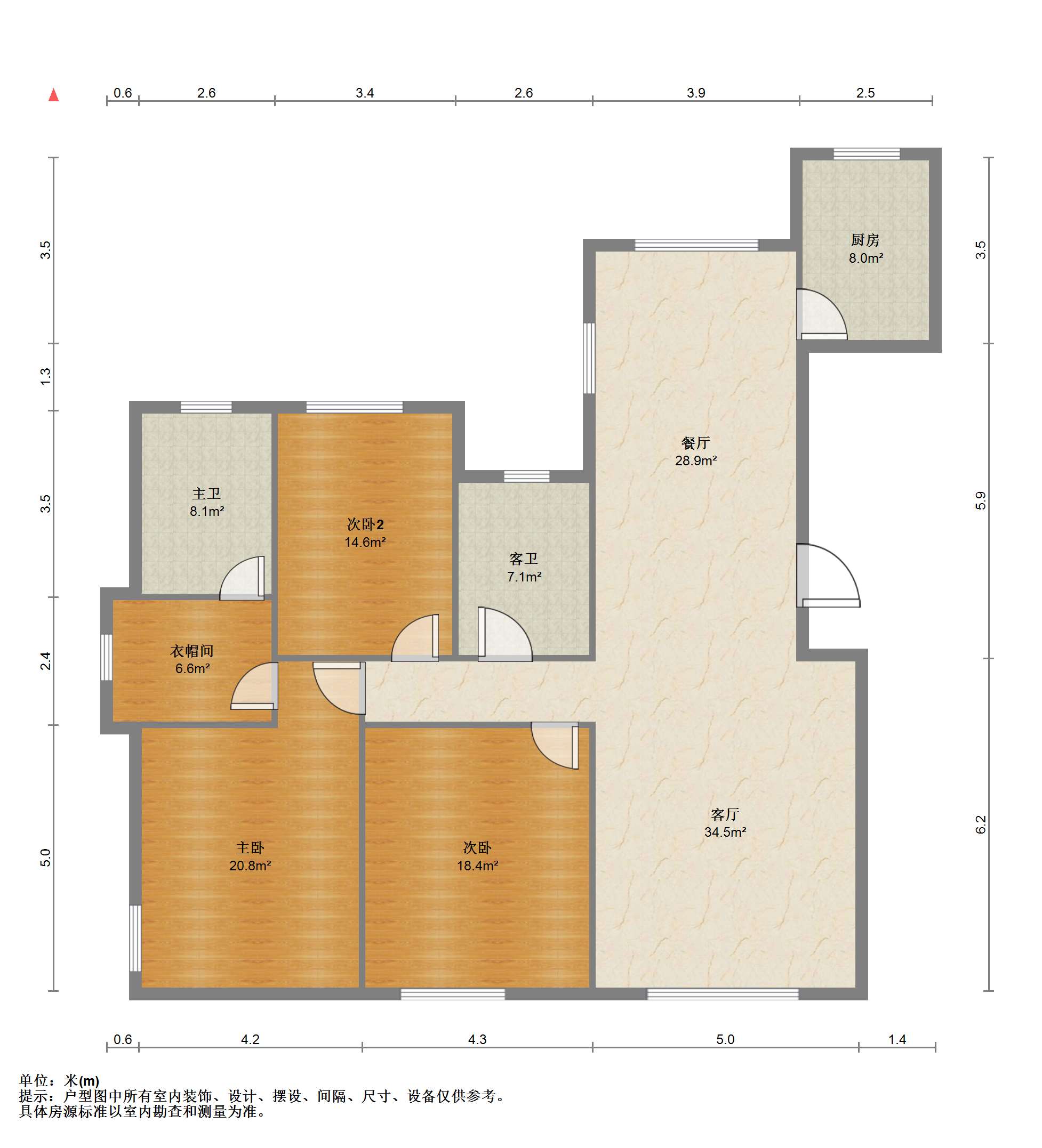 文景嘉苑 3室2厅2卫 166.63m&sup2;