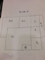 光明南村 5室2厅1卫 191m&sup2;