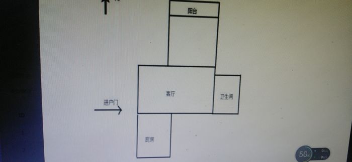 板桥东村 1室1厅1卫 45m&sup2;