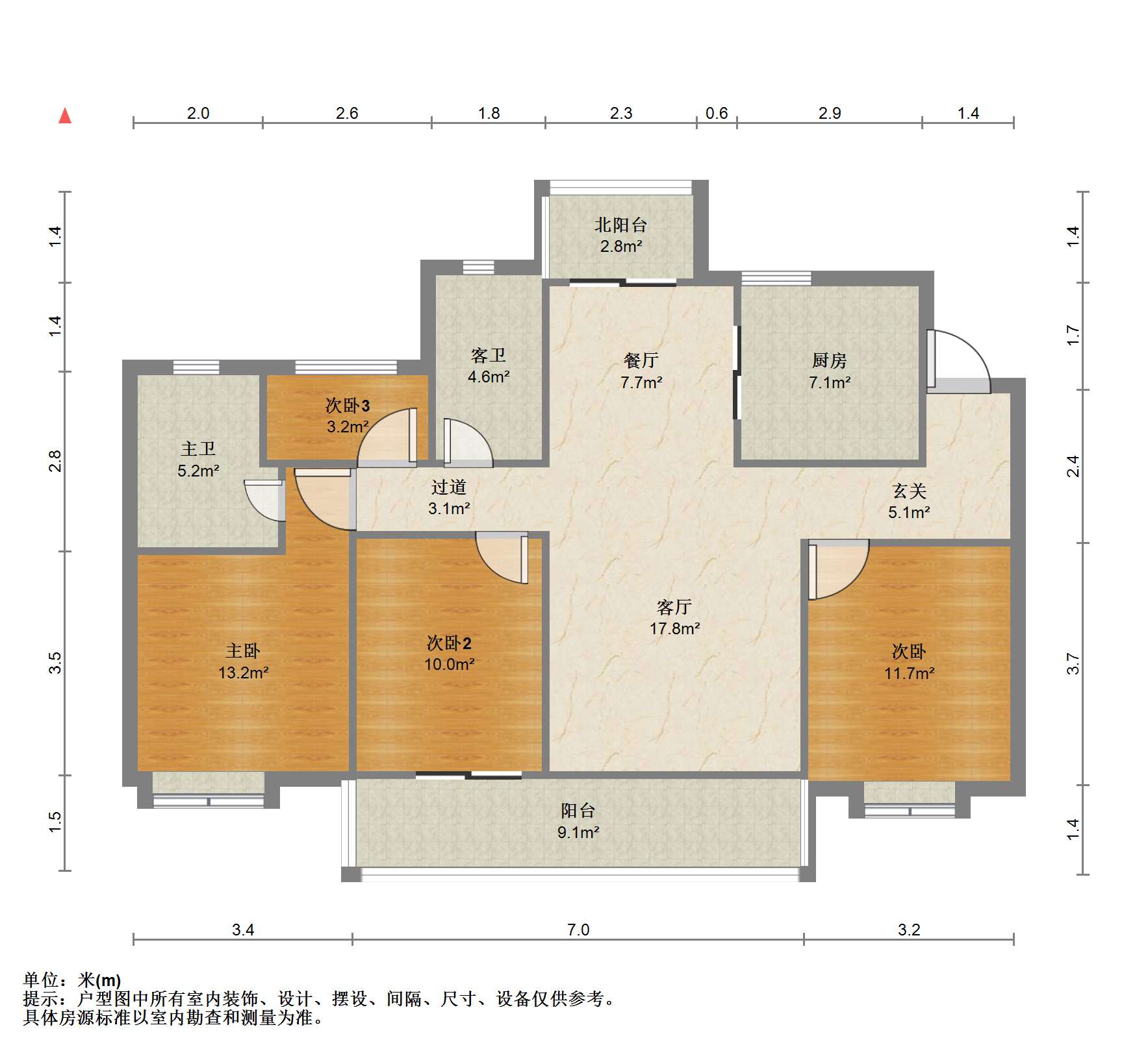 南通和风雅颂 4室2厅2卫 138.8m&sup2;