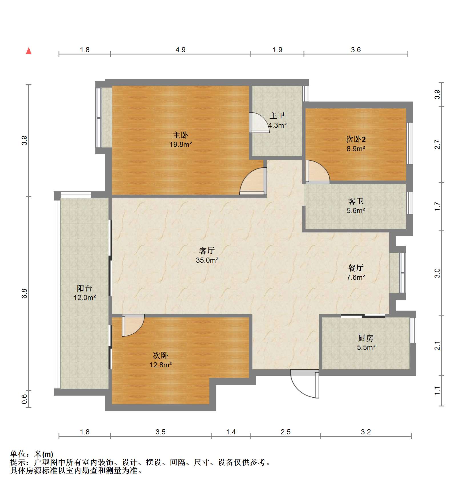 湖山源著 3室2厅2卫 127m&sup2;