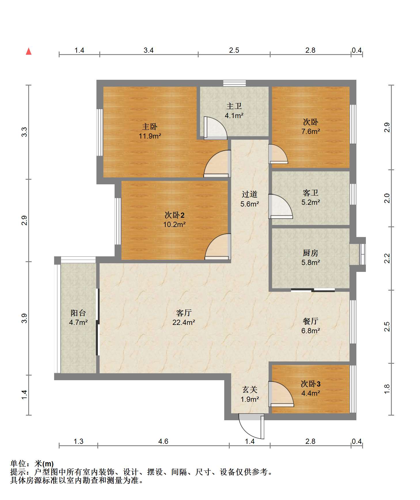 湖滨华庭 4室2厅2卫 145.00m&sup2;