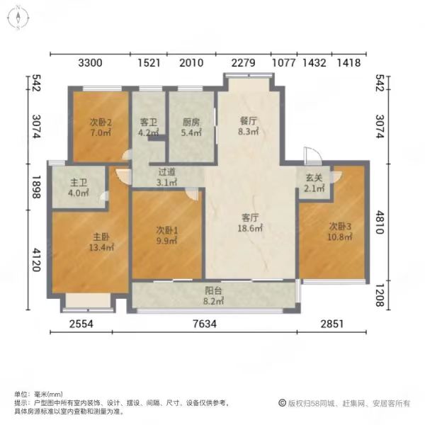 中南漫悦湾 4室2厅2卫 123m&sup2;