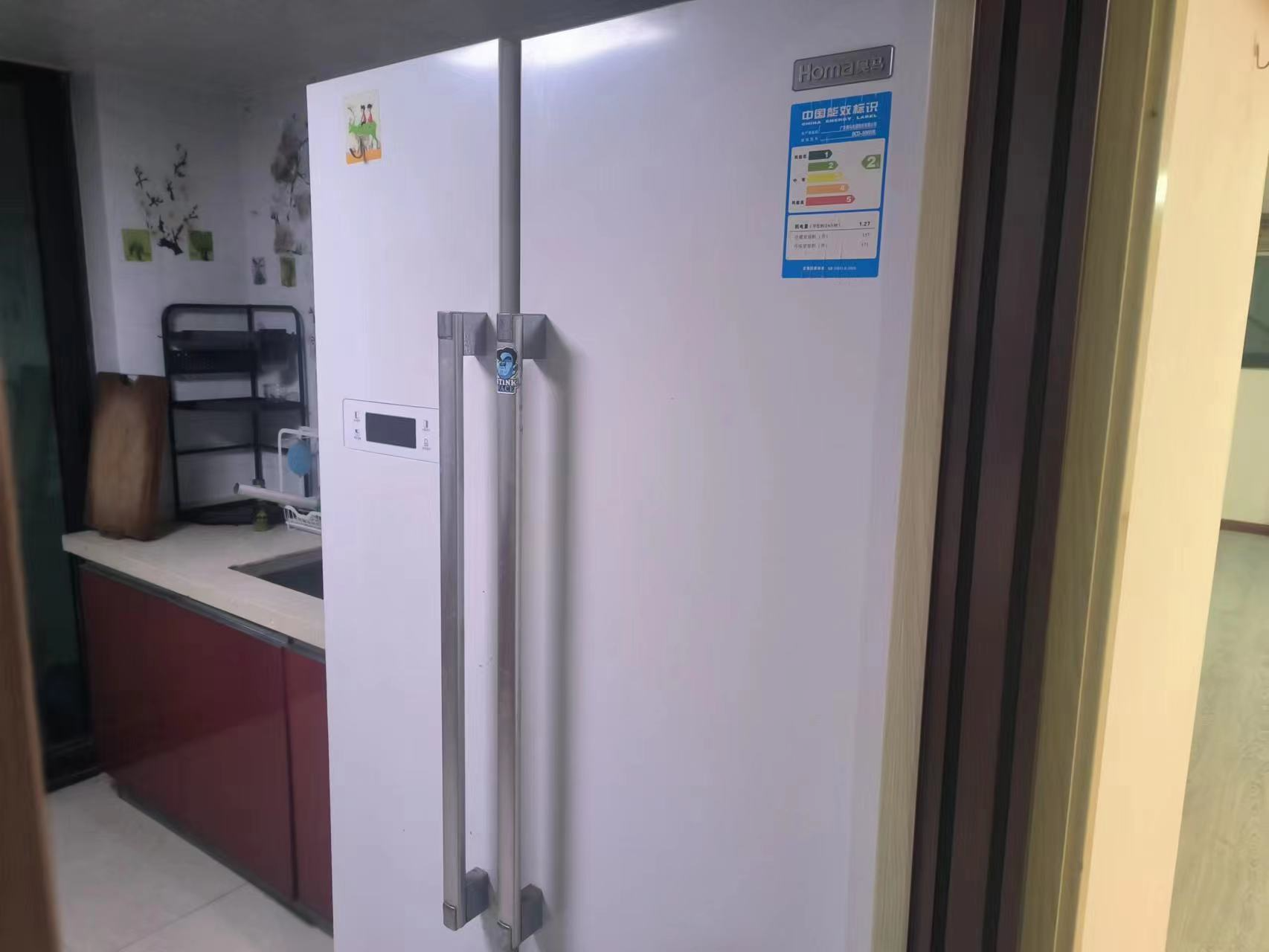 北城一品 1室1厅1卫 86.00m&sup2;