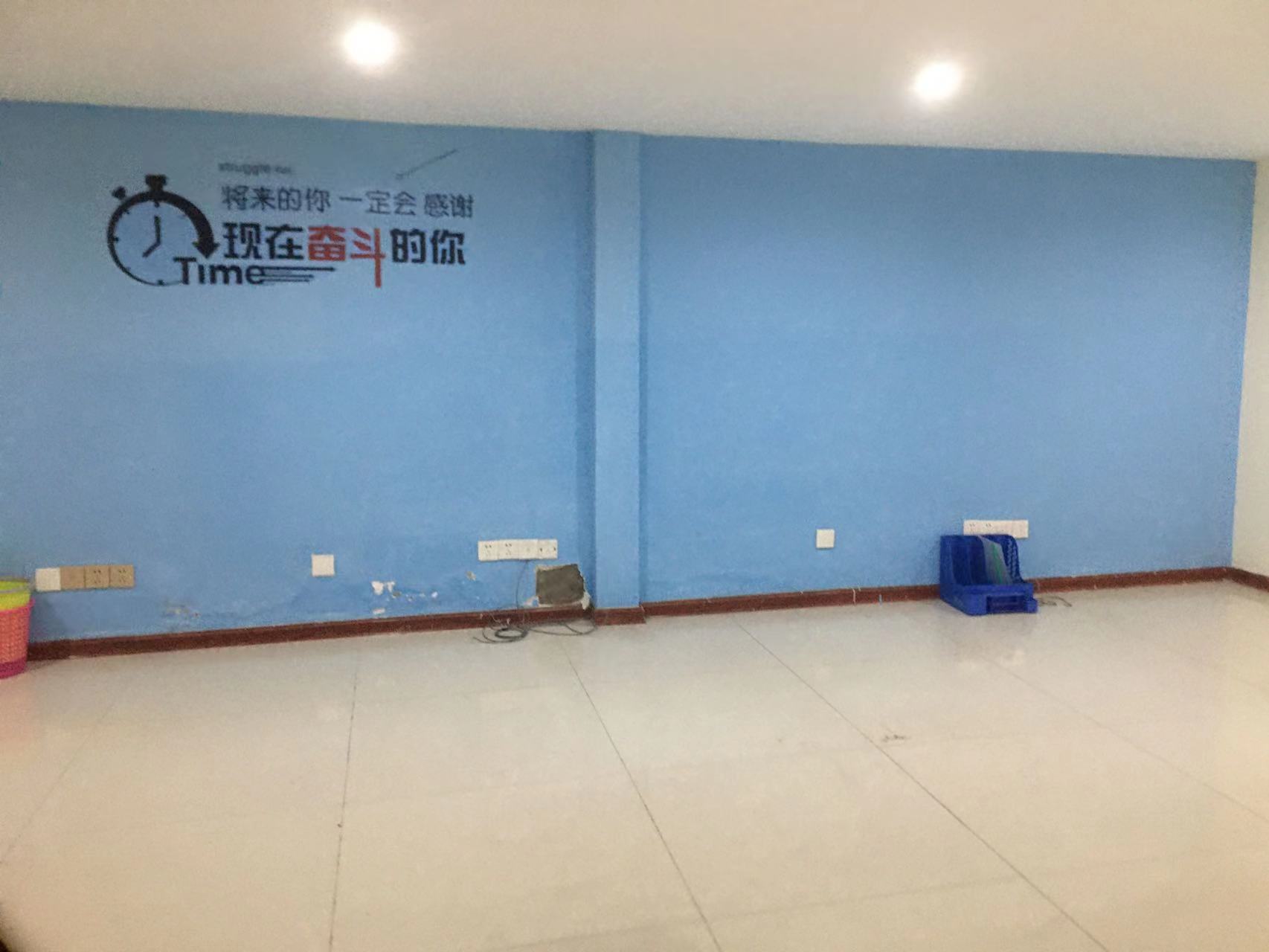 华都商业广场 3室1厅1卫 91m&sup2;