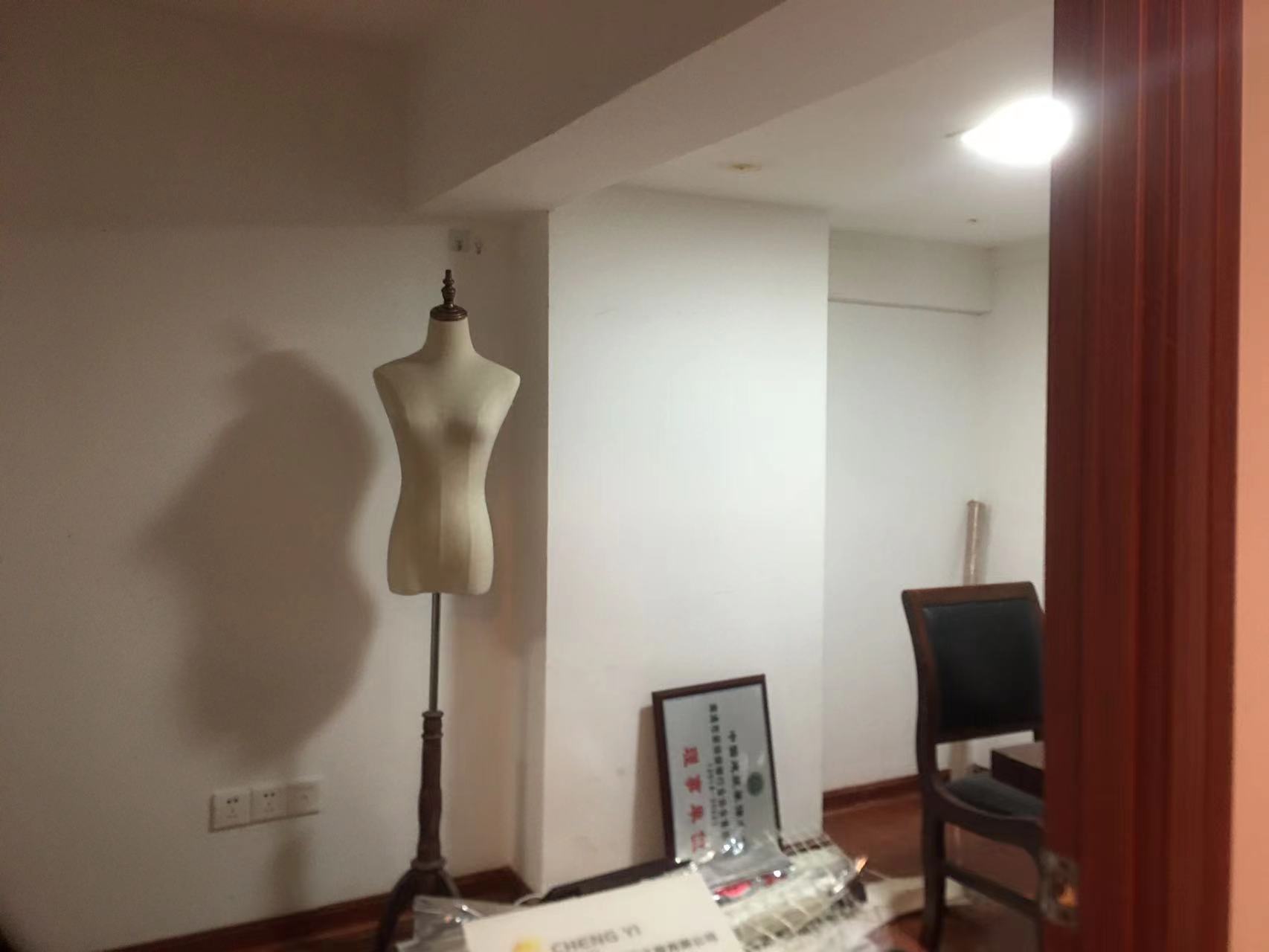 华都商业广场 3室1厅1卫 91m&sup2;