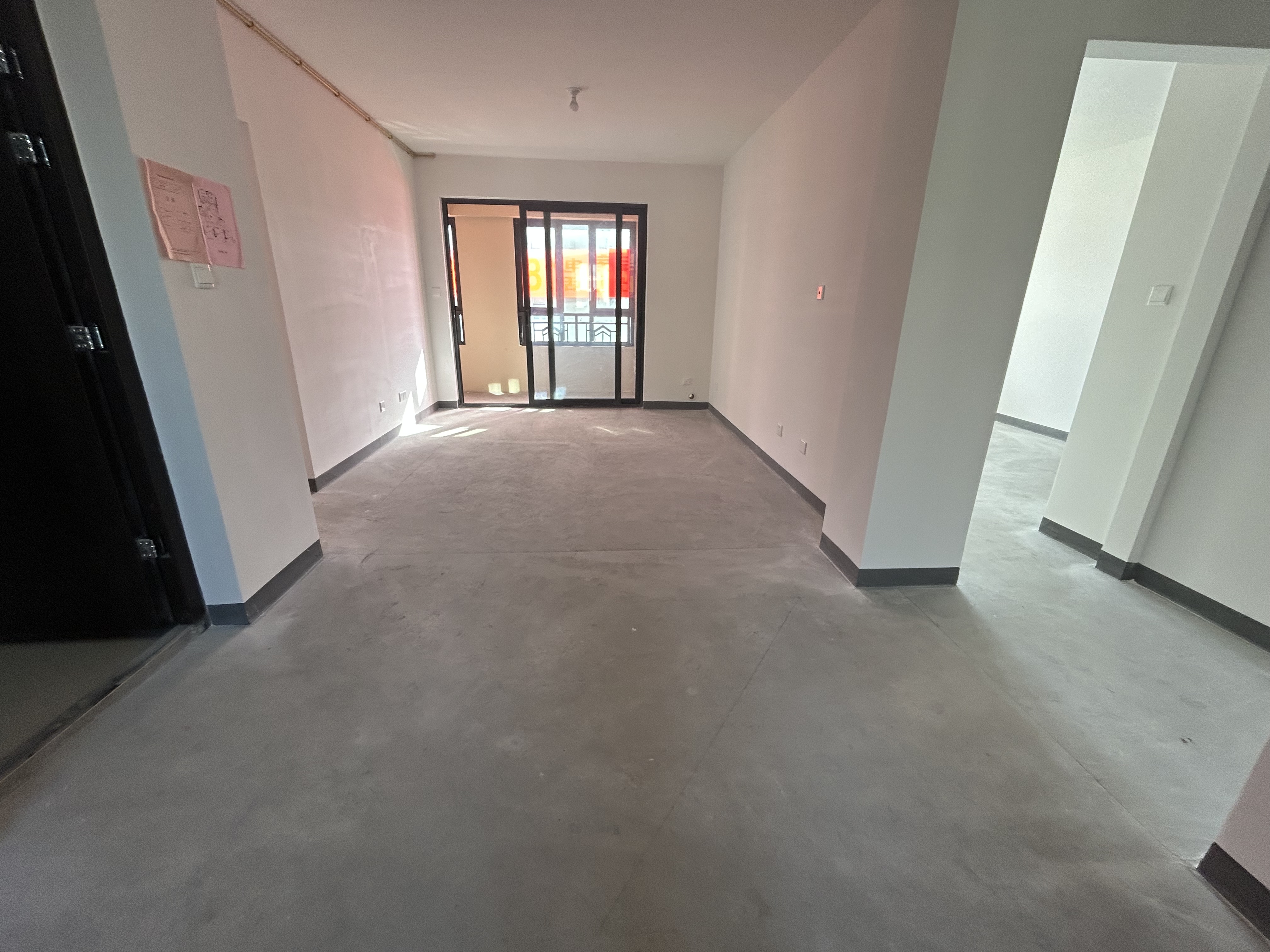 招商新城雍景湾 3室2厅2卫 105m²