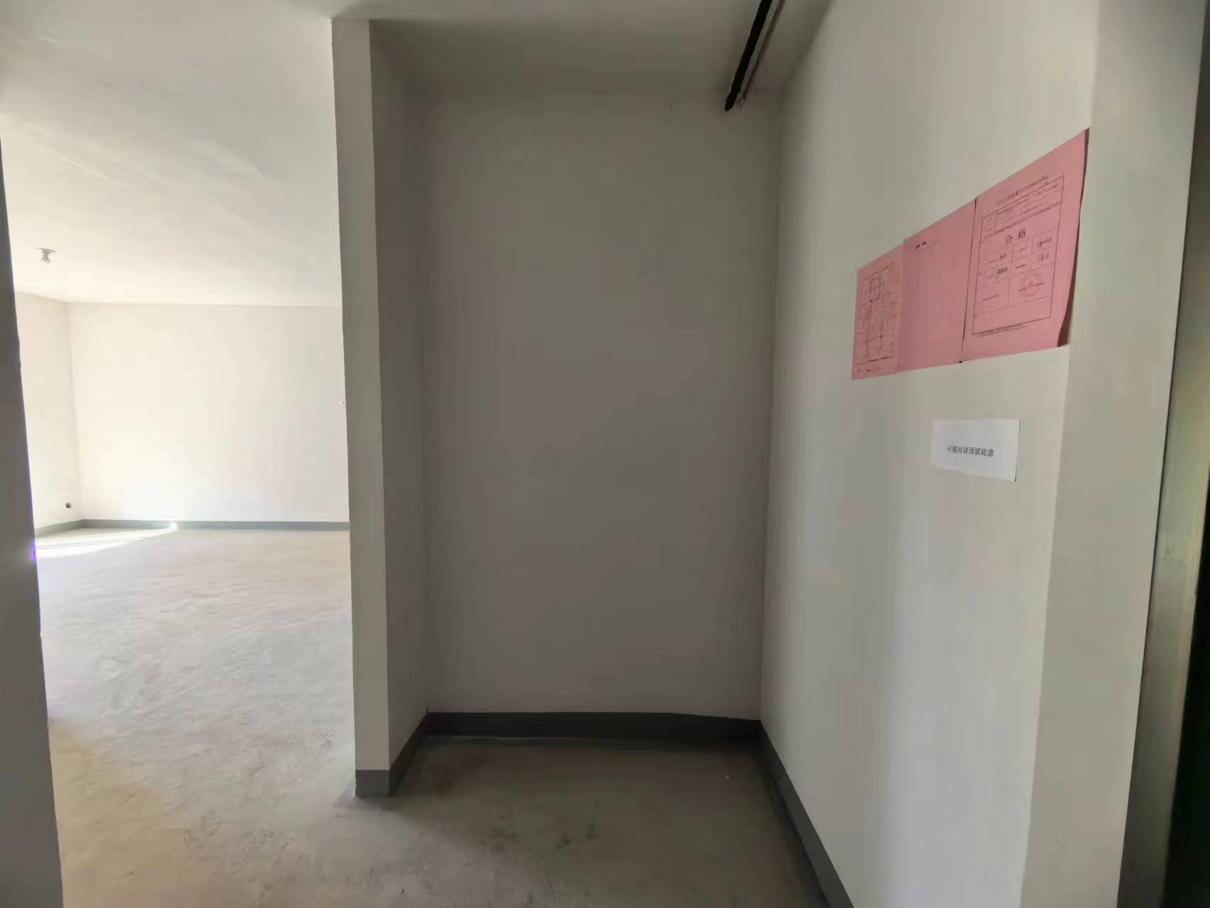 金地繁茂里 4室2厅2卫 118m&sup2;