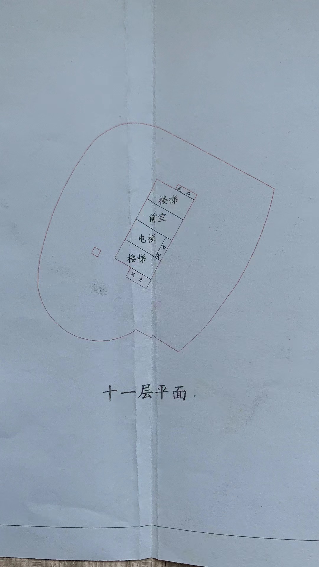 亚太大厦 6室2厅2卫 680m&sup2;