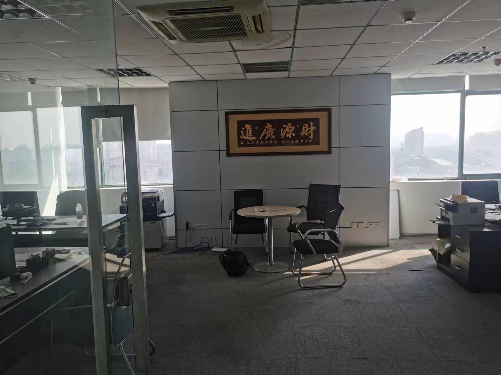 亚太大厦 6室2厅2卫 680m&sup2;