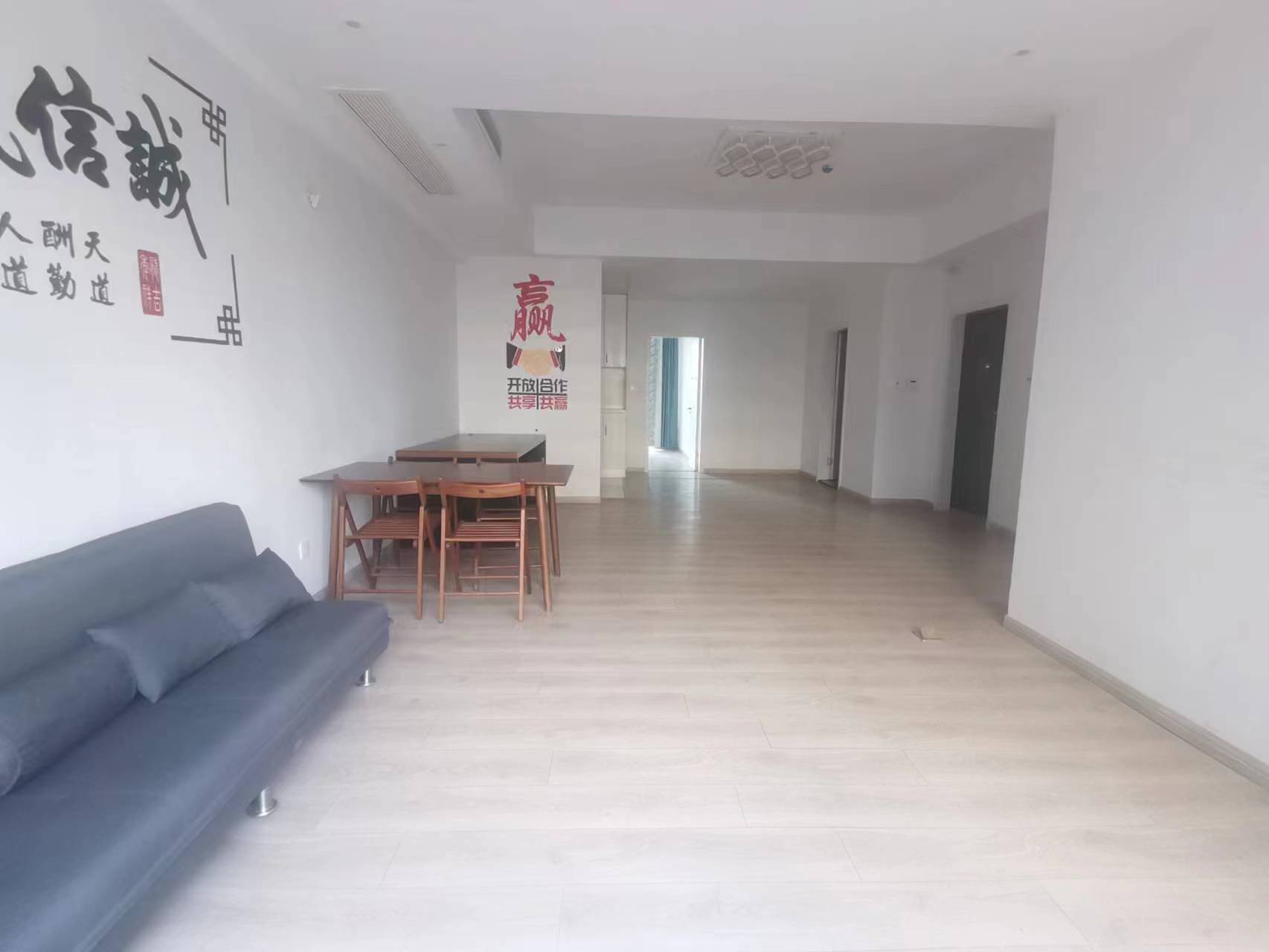 碧桂园云峯中心 2室2厅1卫 97m²