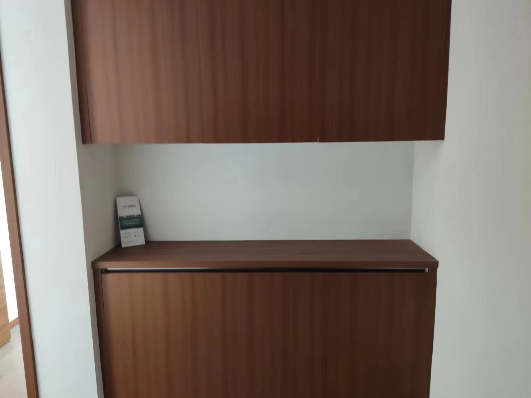 南通和风雅颂 4室2厅2卫 140m&sup2;