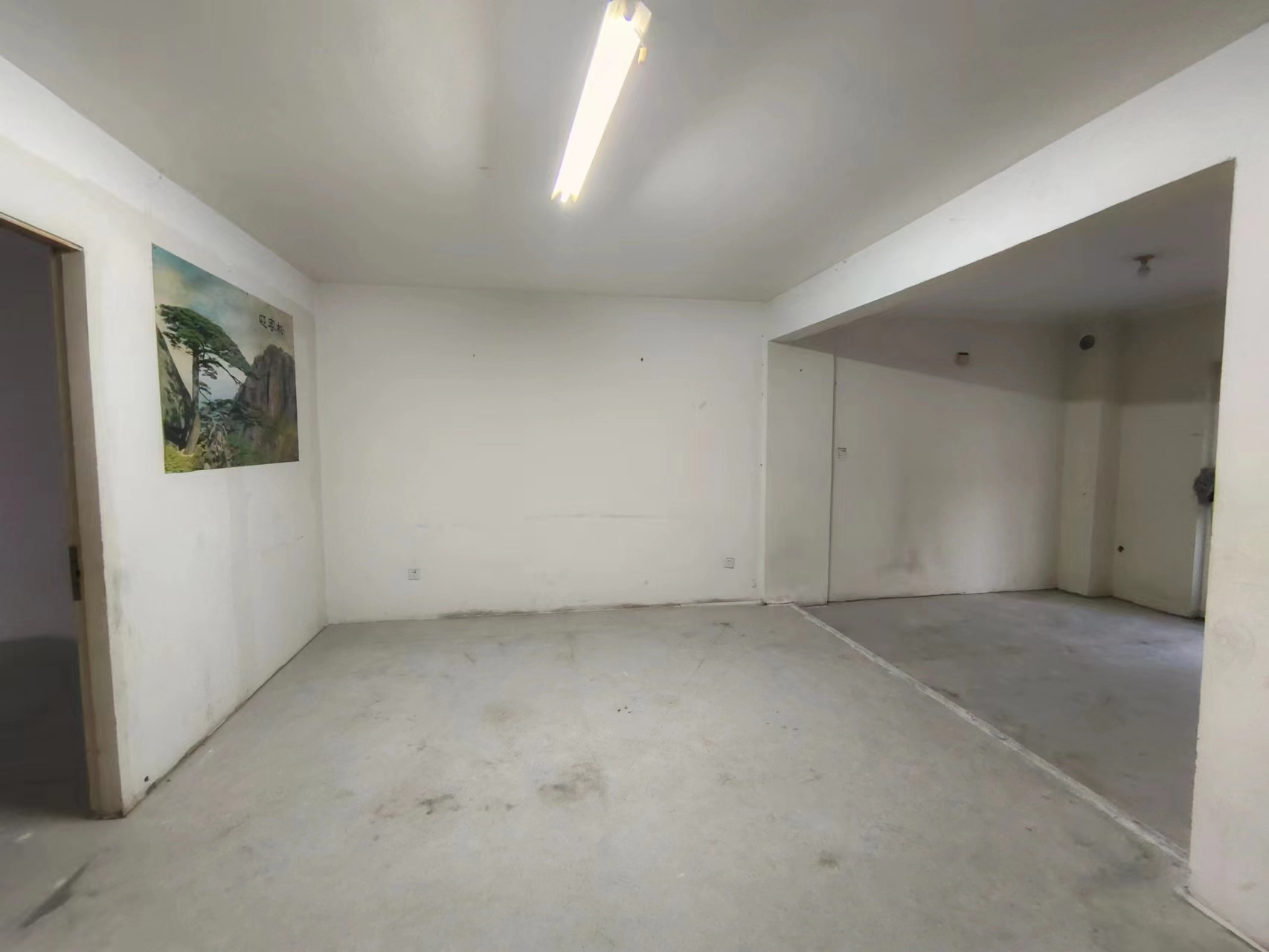 怡园新苑 2室2厅1卫 92m&sup2;
