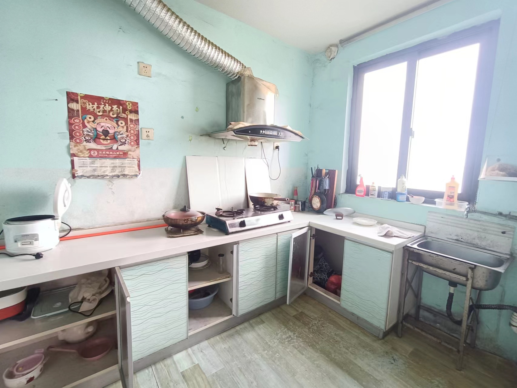 高迪晶城 3室2厅1卫 161m&sup2;