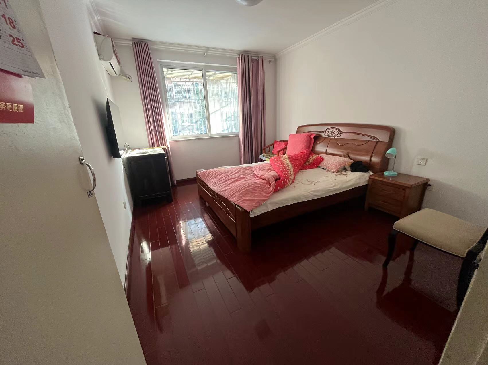 五山新苑 2室2厅1卫 88.79m&sup2;