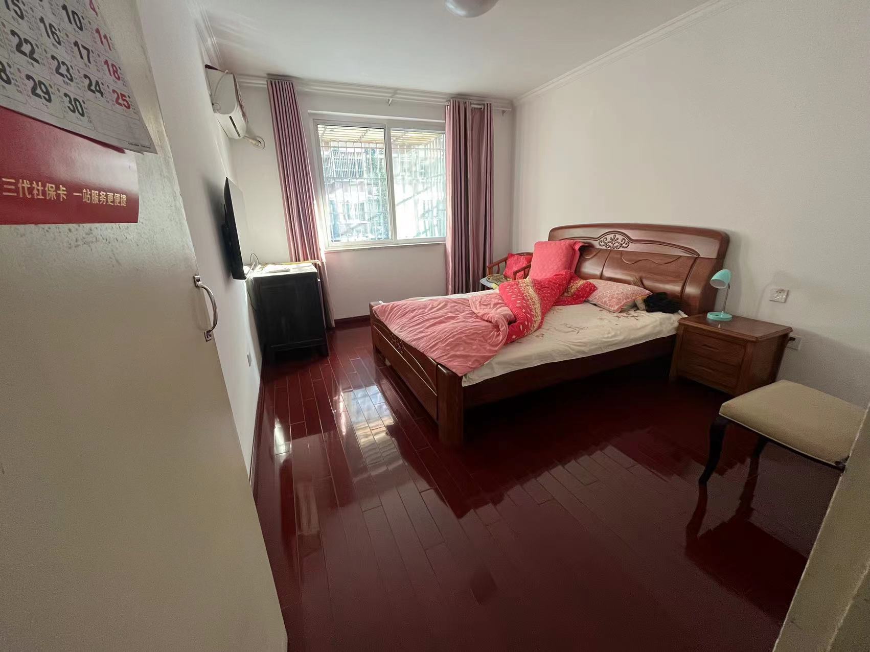 五山新苑 2室2厅1卫 88.79m&sup2;