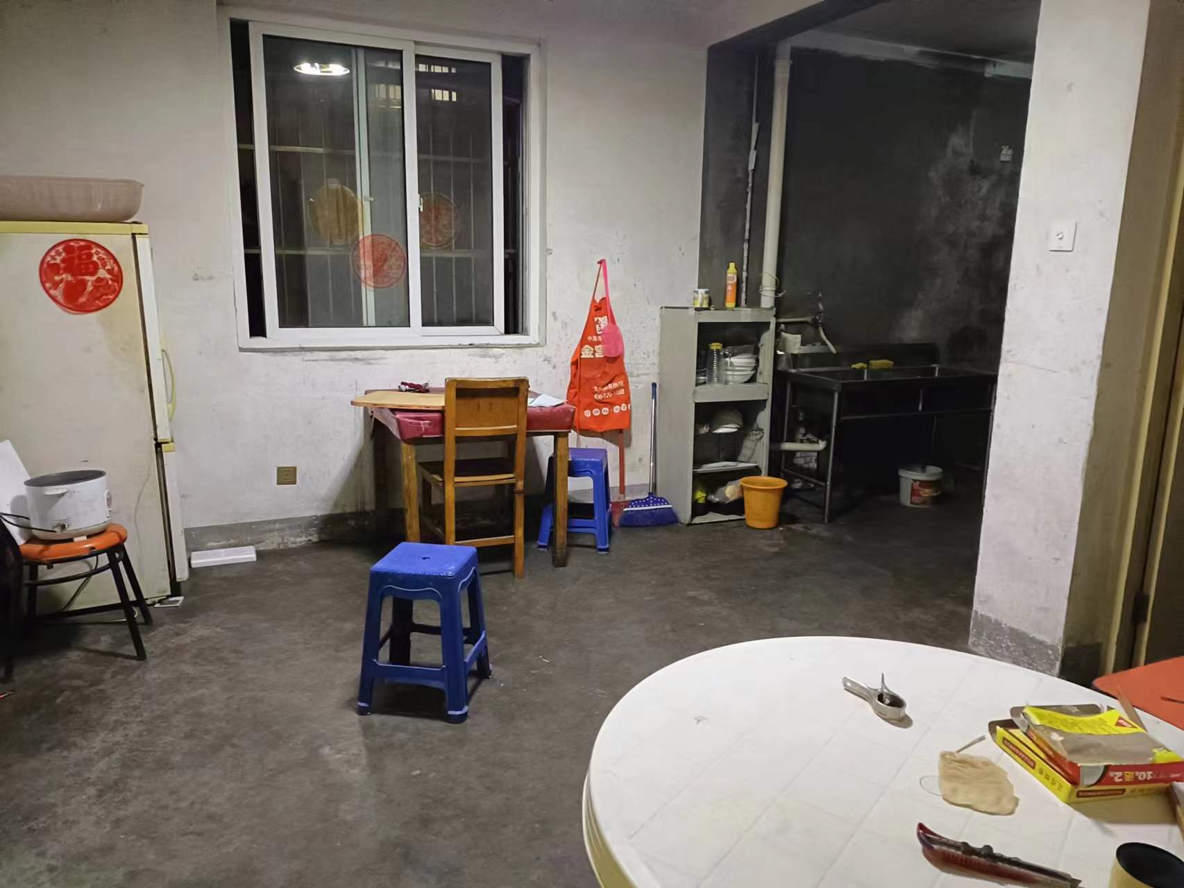 世纪新城 2室1厅1卫 82.00m²