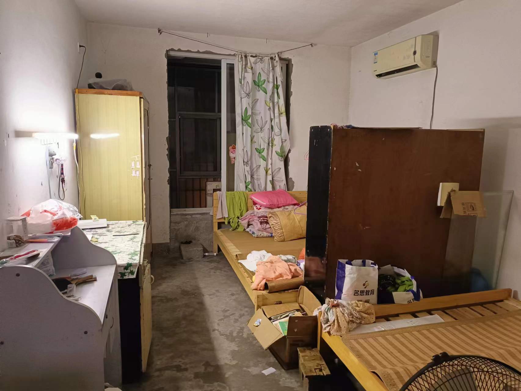 世纪新城 2室1厅1卫 82.00m&sup2;