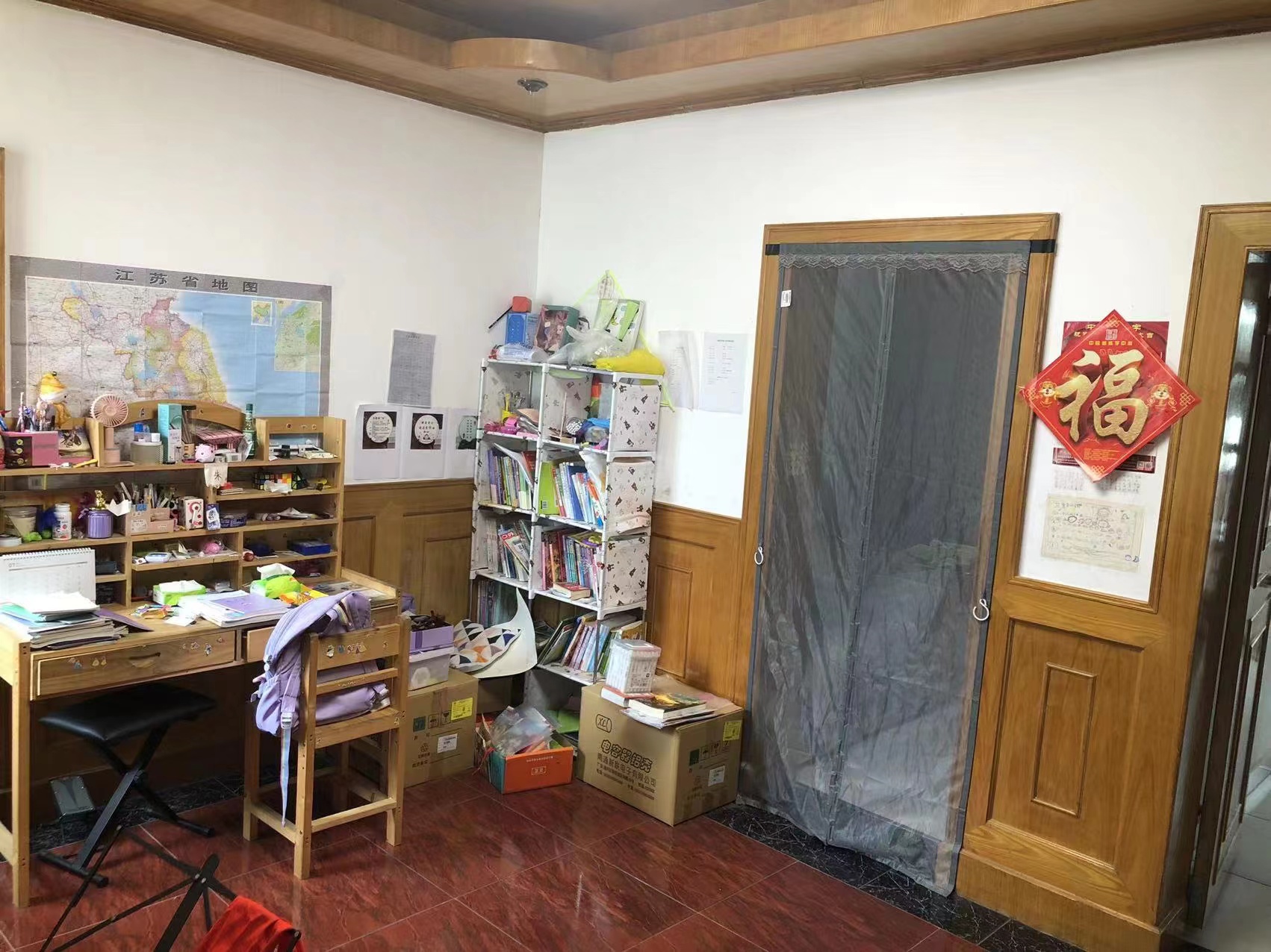 北濠桥东村 2室1厅1卫 75.00m²