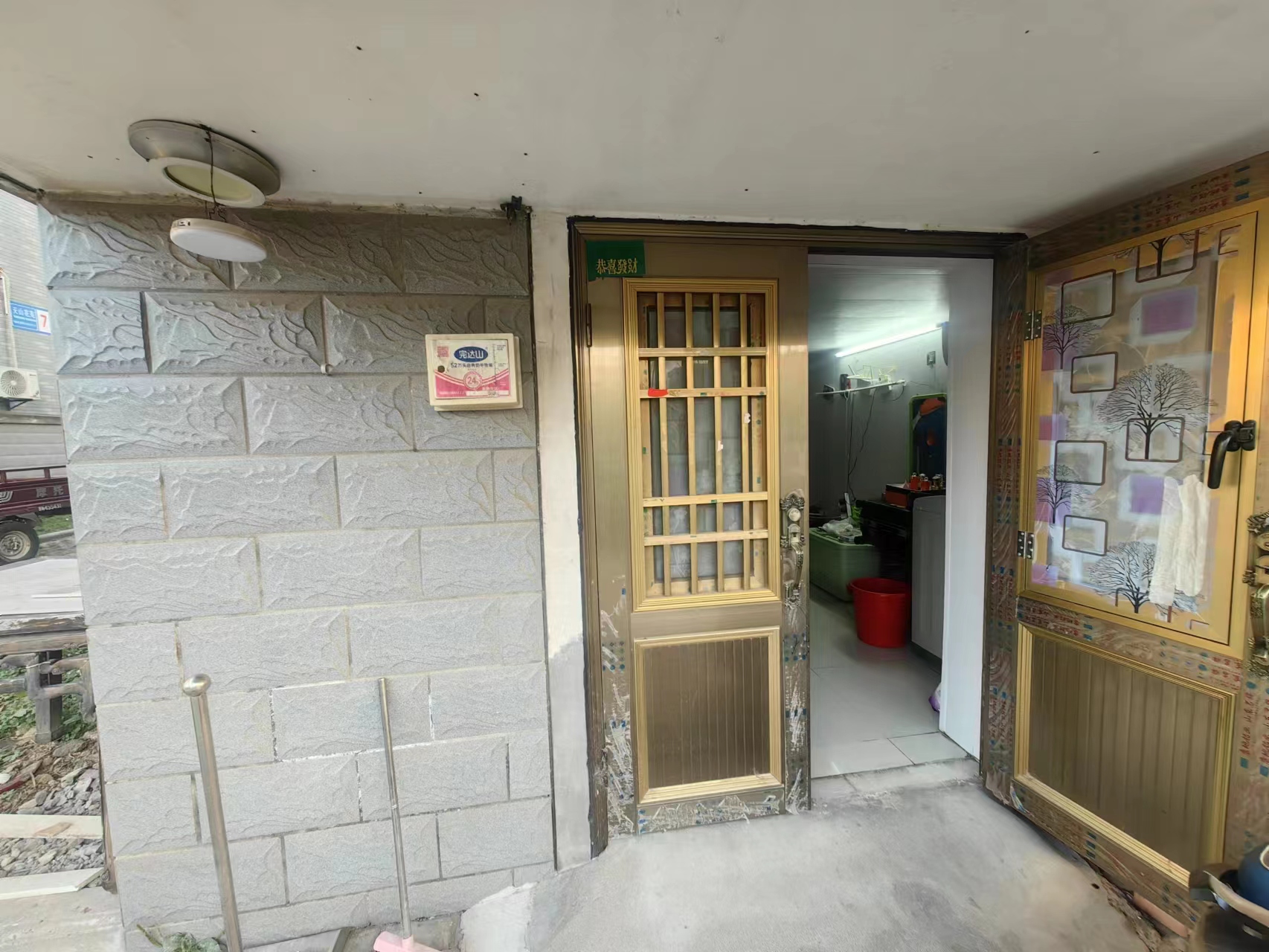 天山花苑 1室1厅1卫 19.8m&sup2;