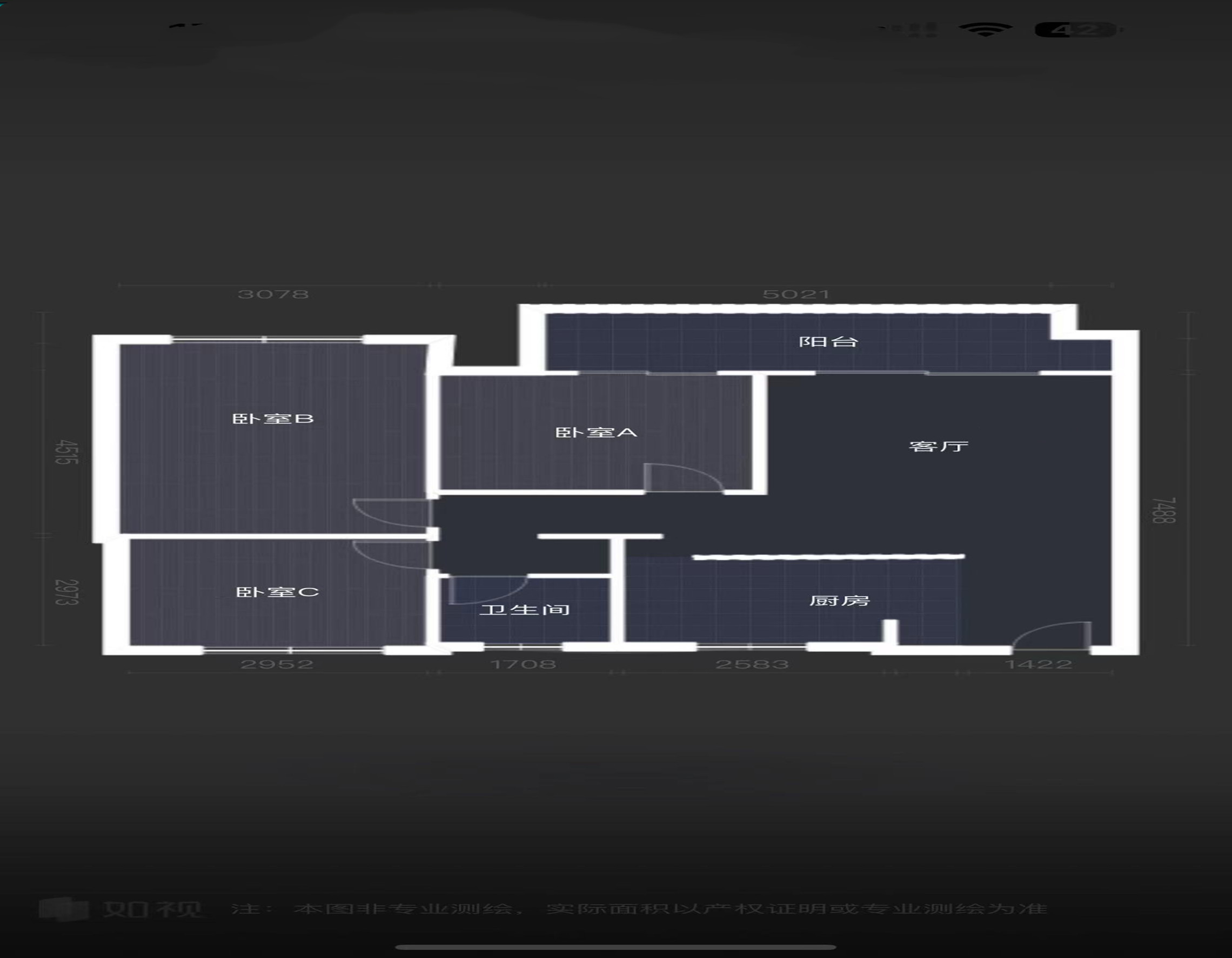 卓越华宸世纪 3室1厅1卫 99.7m&sup2;