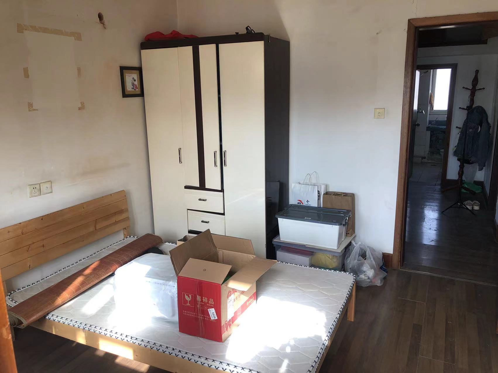 虹桥新村(朝霞路) 2室1厅1卫 61m&sup2;