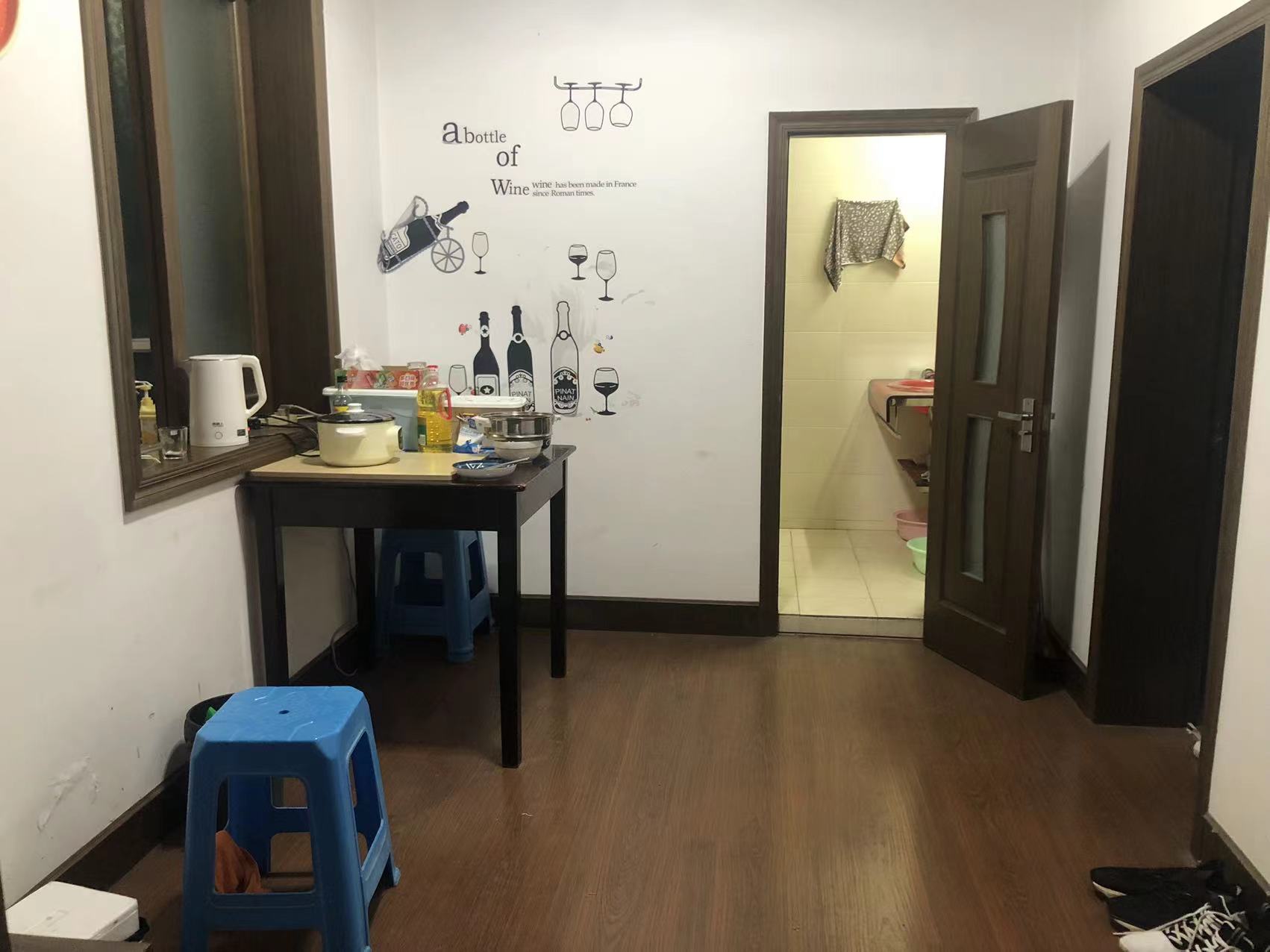 望江楼小区 1室1厅1卫 47m&sup2;